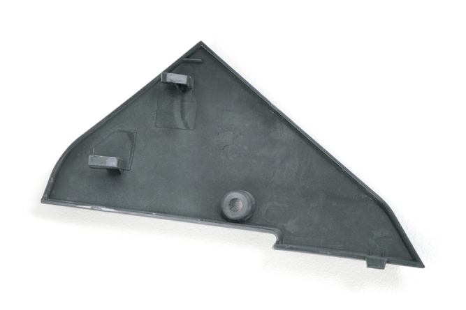 крышка сервисная маслянного фильтра (серый / GHOST GRAY)