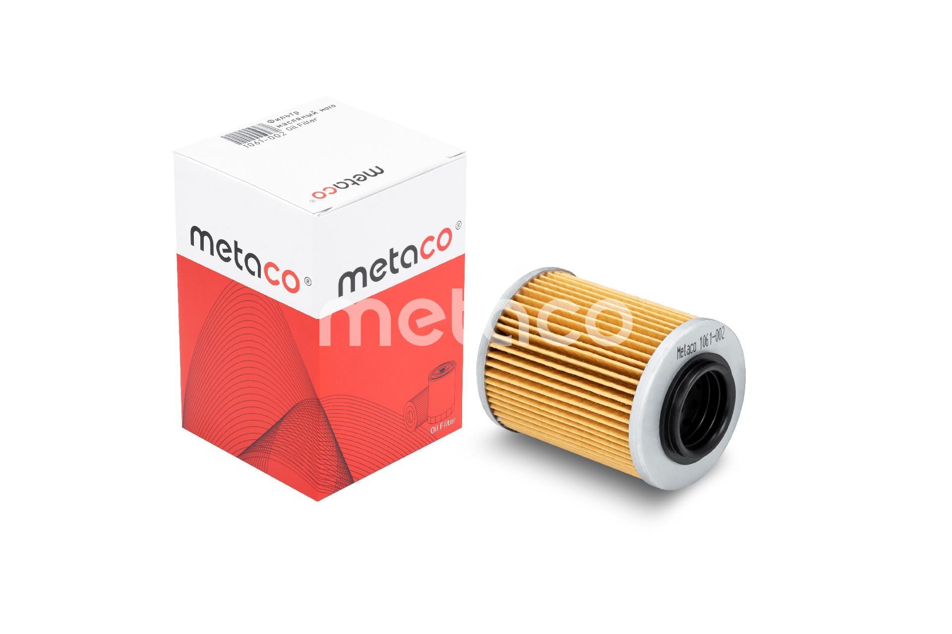 Фильтр масляный мото MOTO D=56ММ/L=74ММ Metaco
