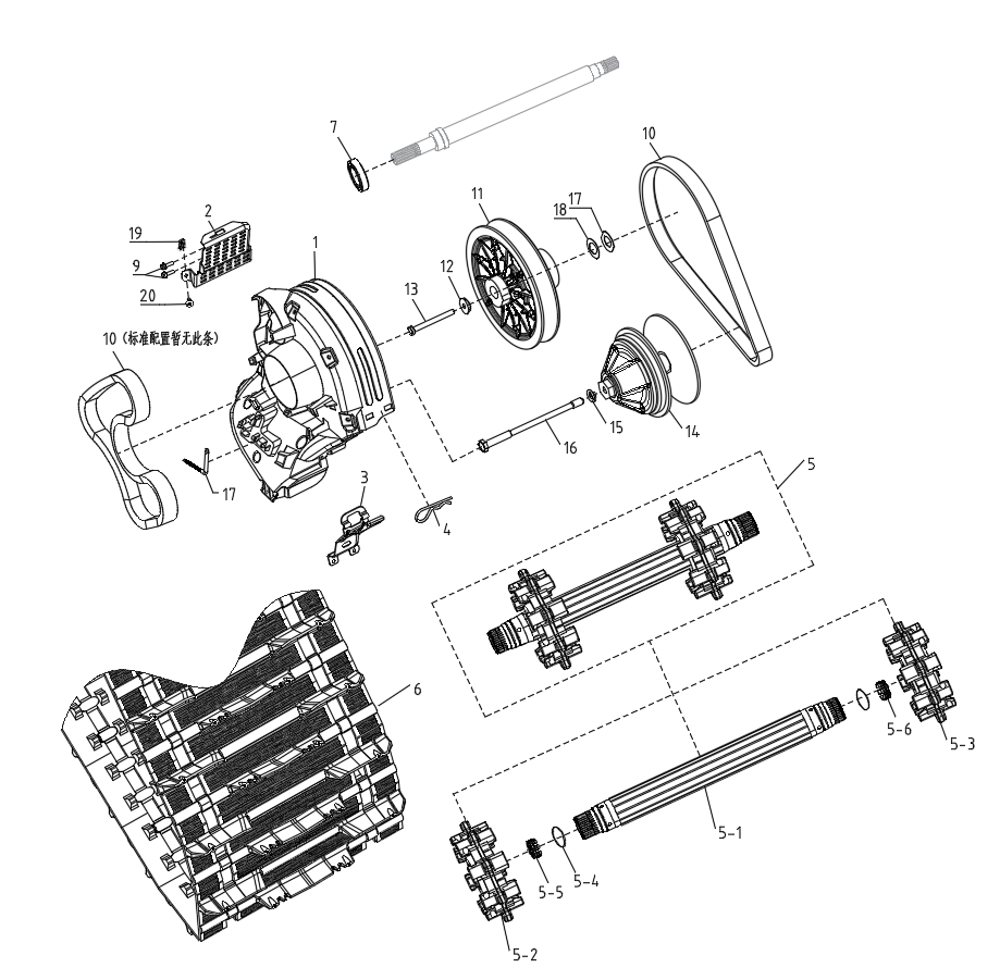 Вариатор — AODES Snowcross 900N WT · 2027
