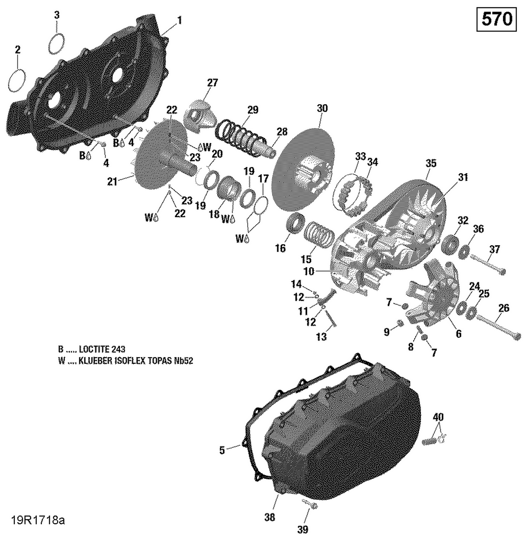 Transmission - 570 EFI