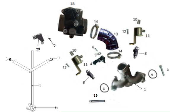 E11. Intake System