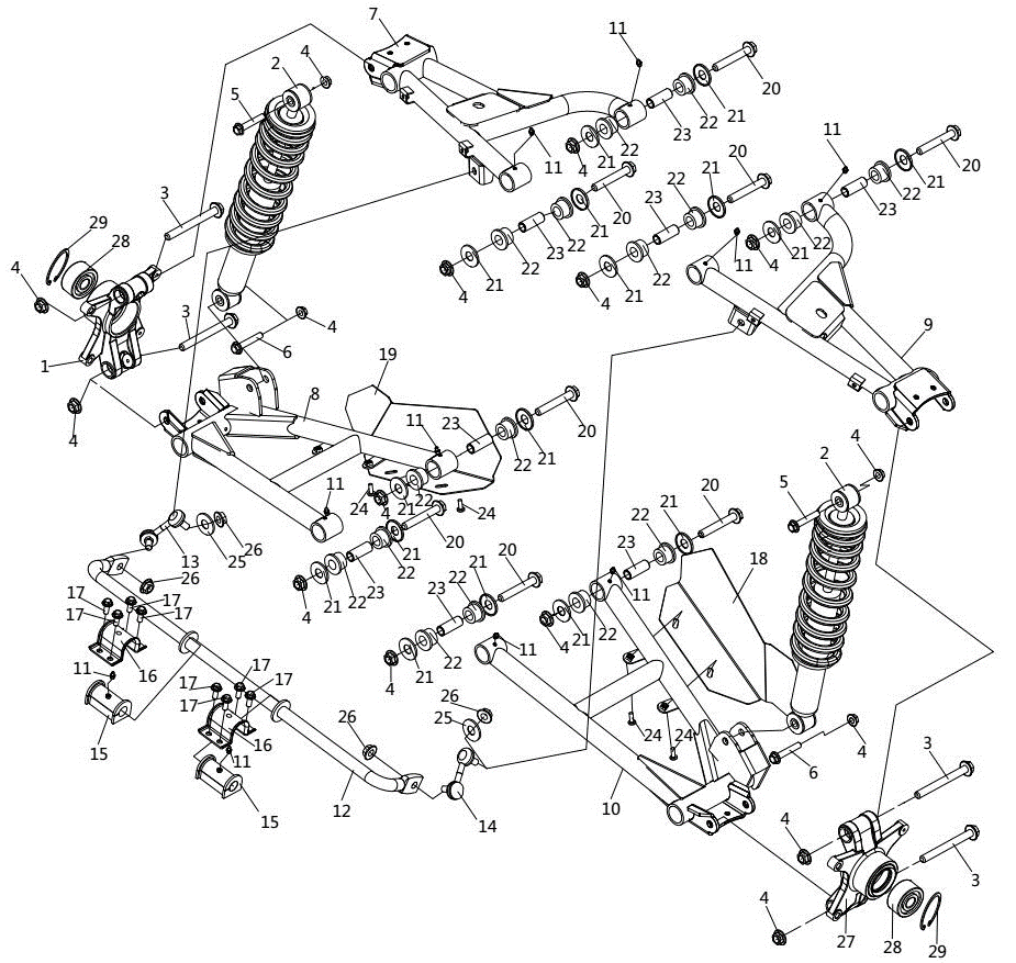 2. Rear suspension system