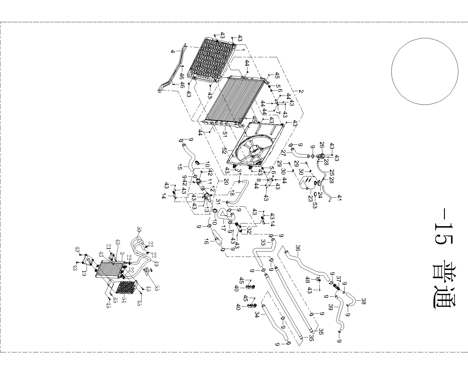 DIAGRAM 2025 AODES COOLING SYSTEM (TWO DOOR) F07
