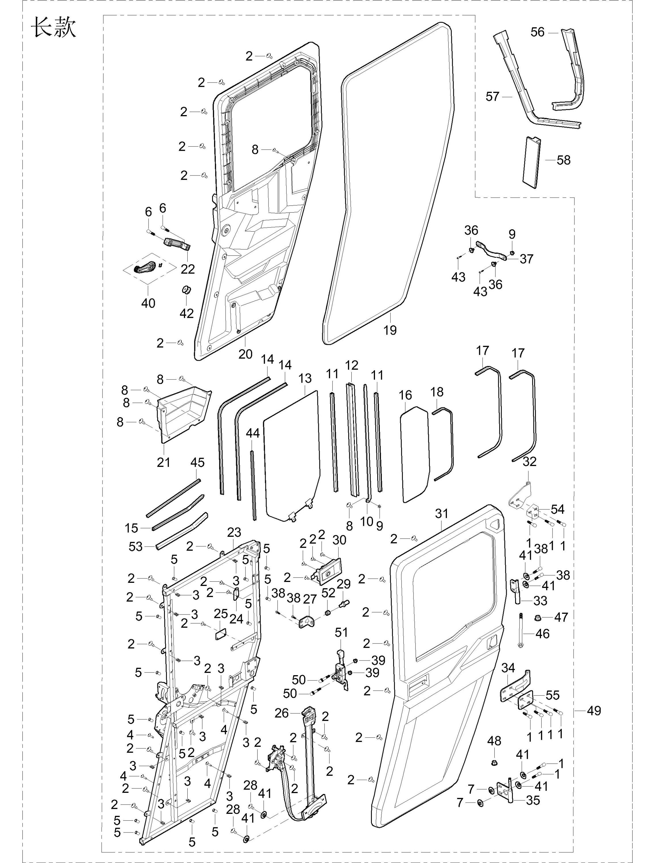 DIAGRAM 2025 AODES REAR DOOR,DRIVER SIDE (FOUR DOOR) F27