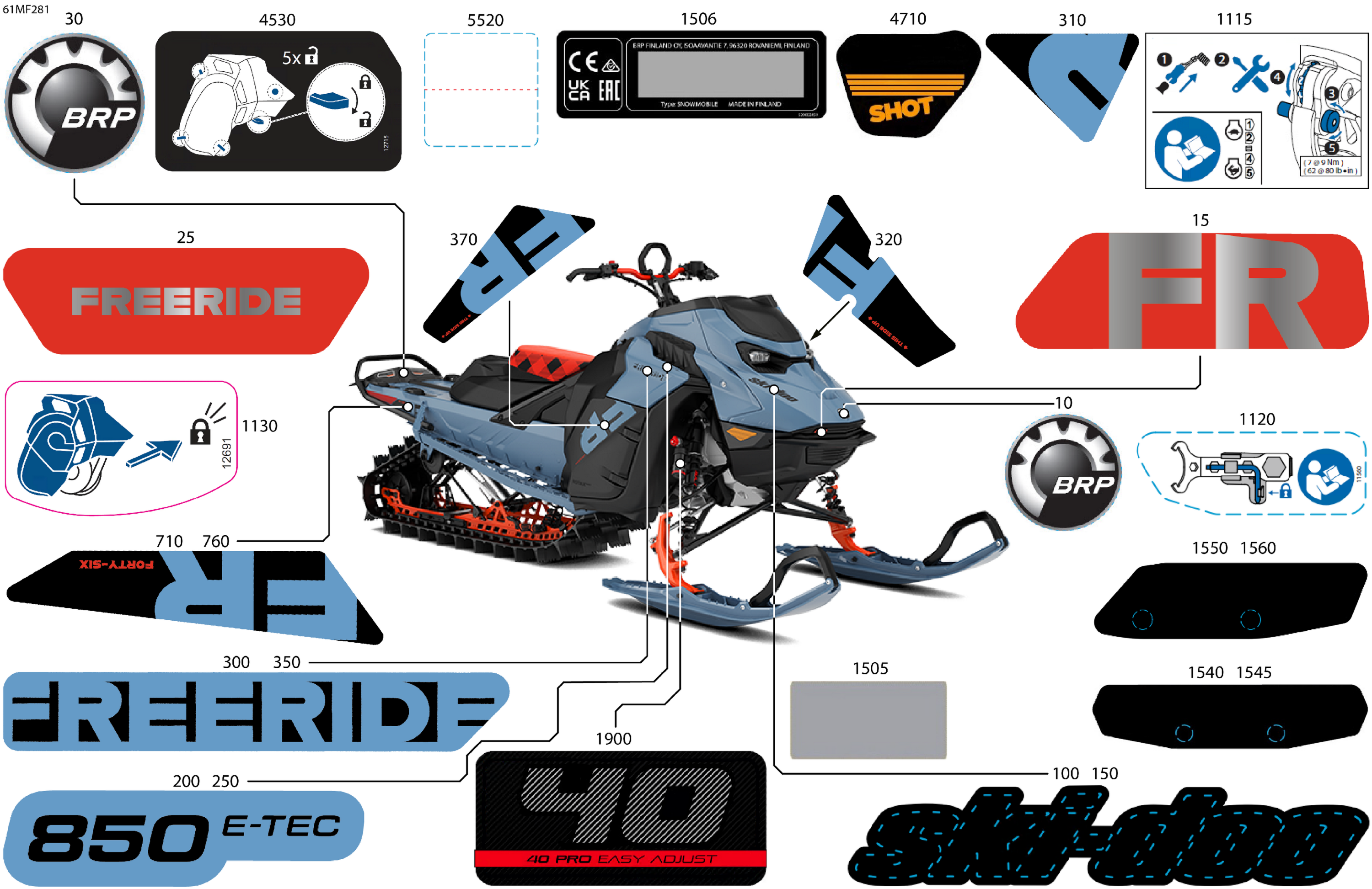 Схема узла: Body - Decals