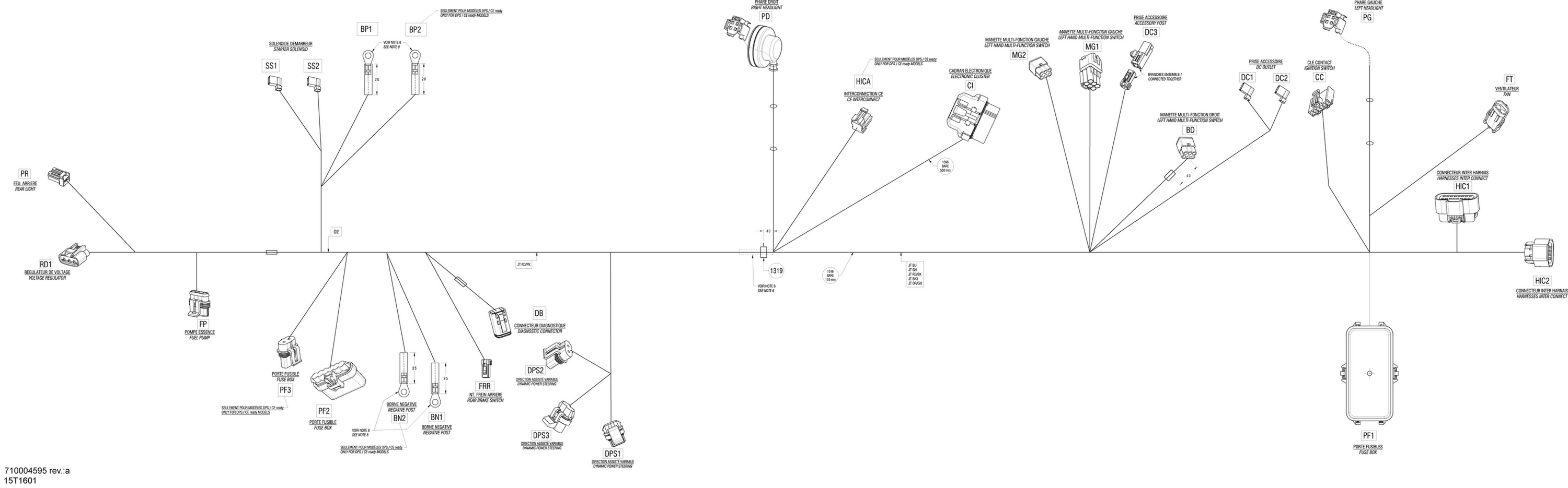 Electrical Harness - All Models