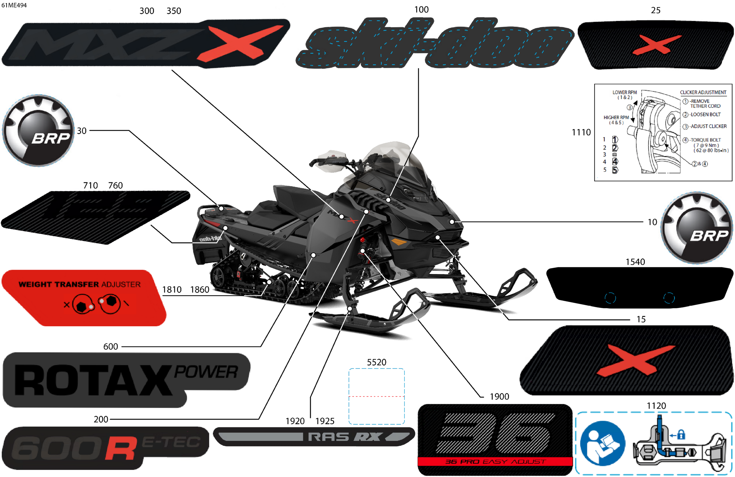 Схема узла: Body - Decals