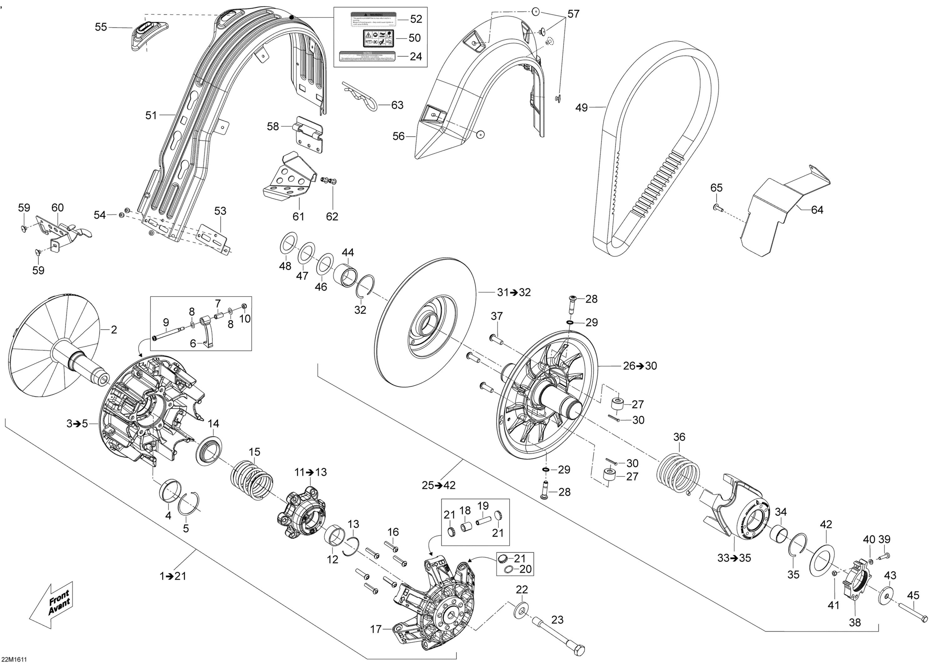 Схема узла: Pulley System