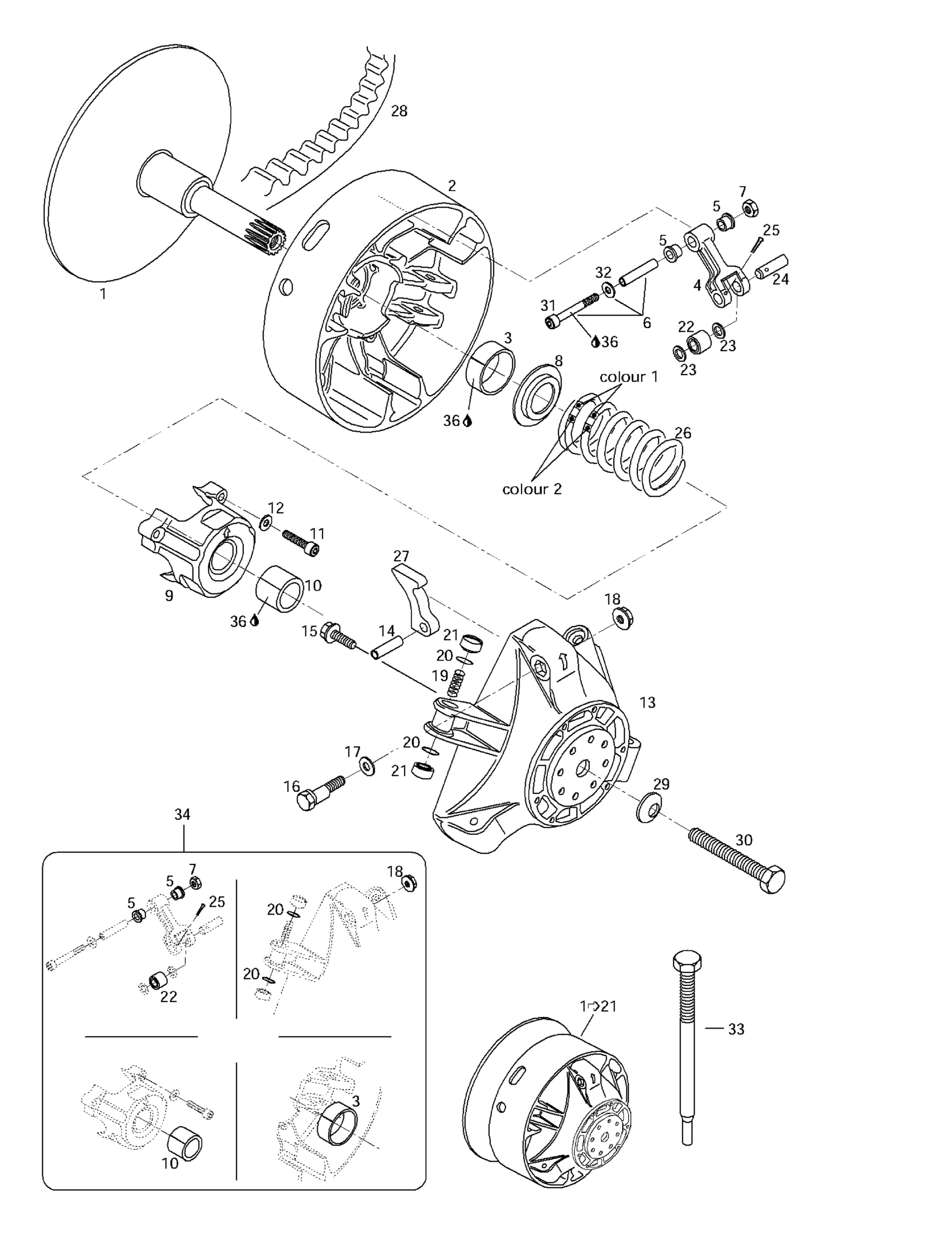 Drive Pulley