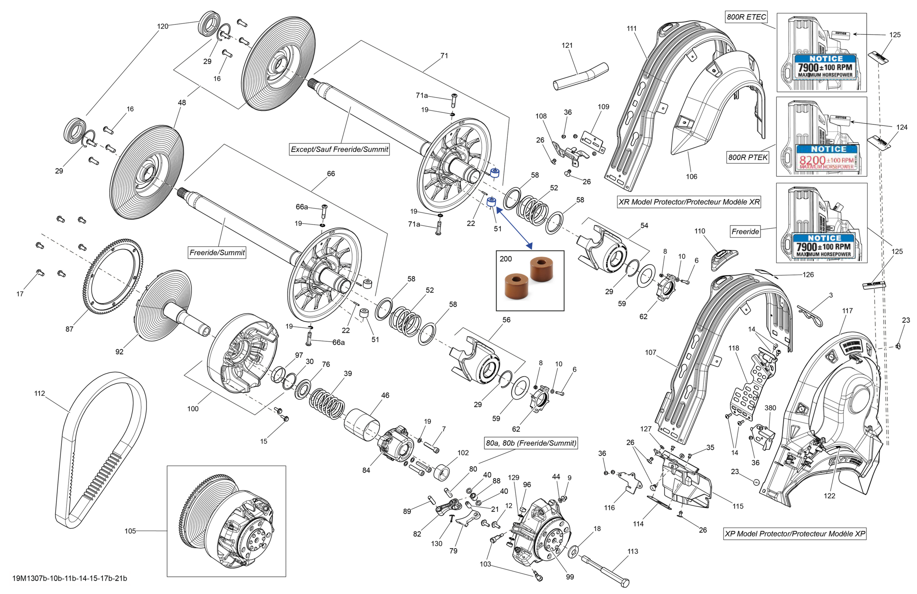 Схема узла: Pulley System 800R ETEC