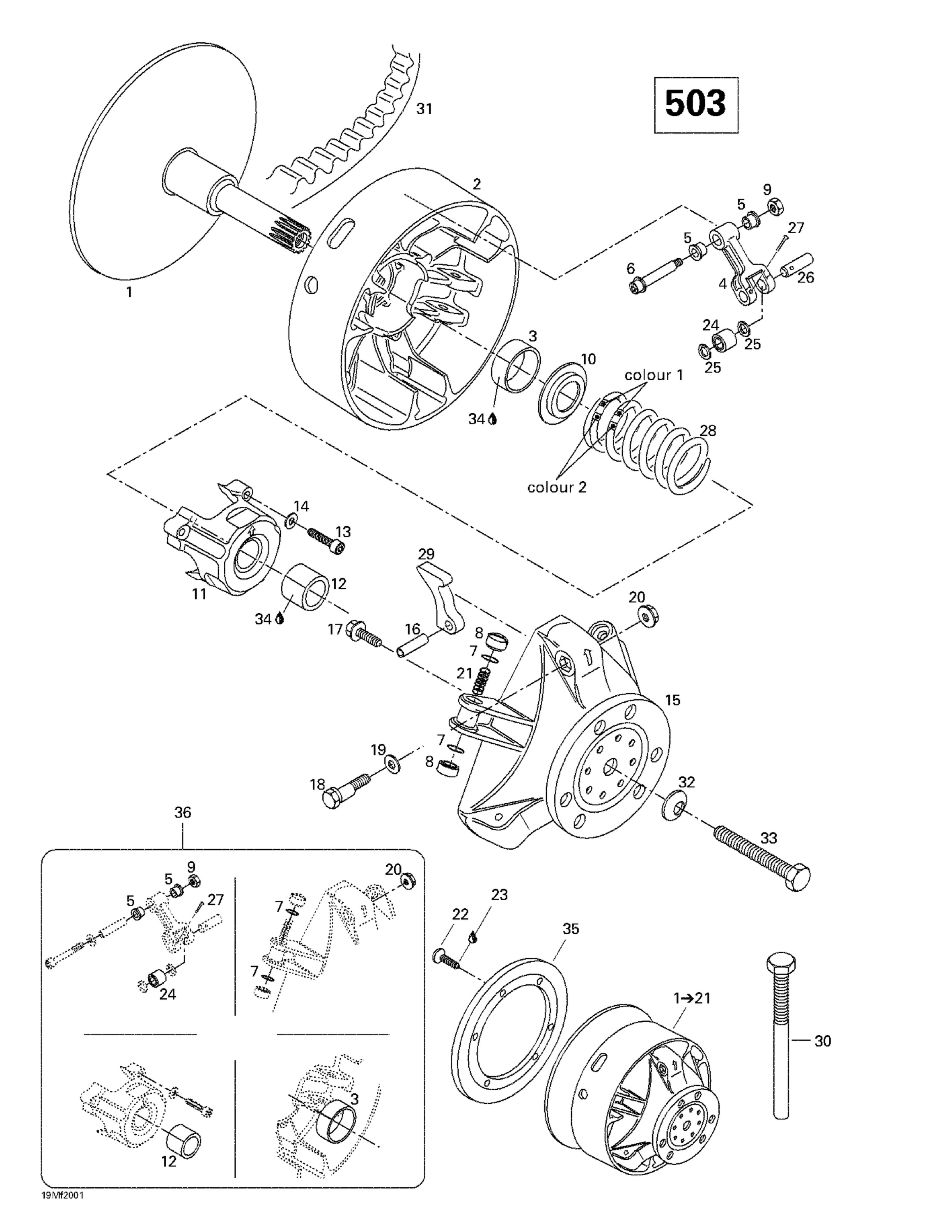 Drive Pulley (503)