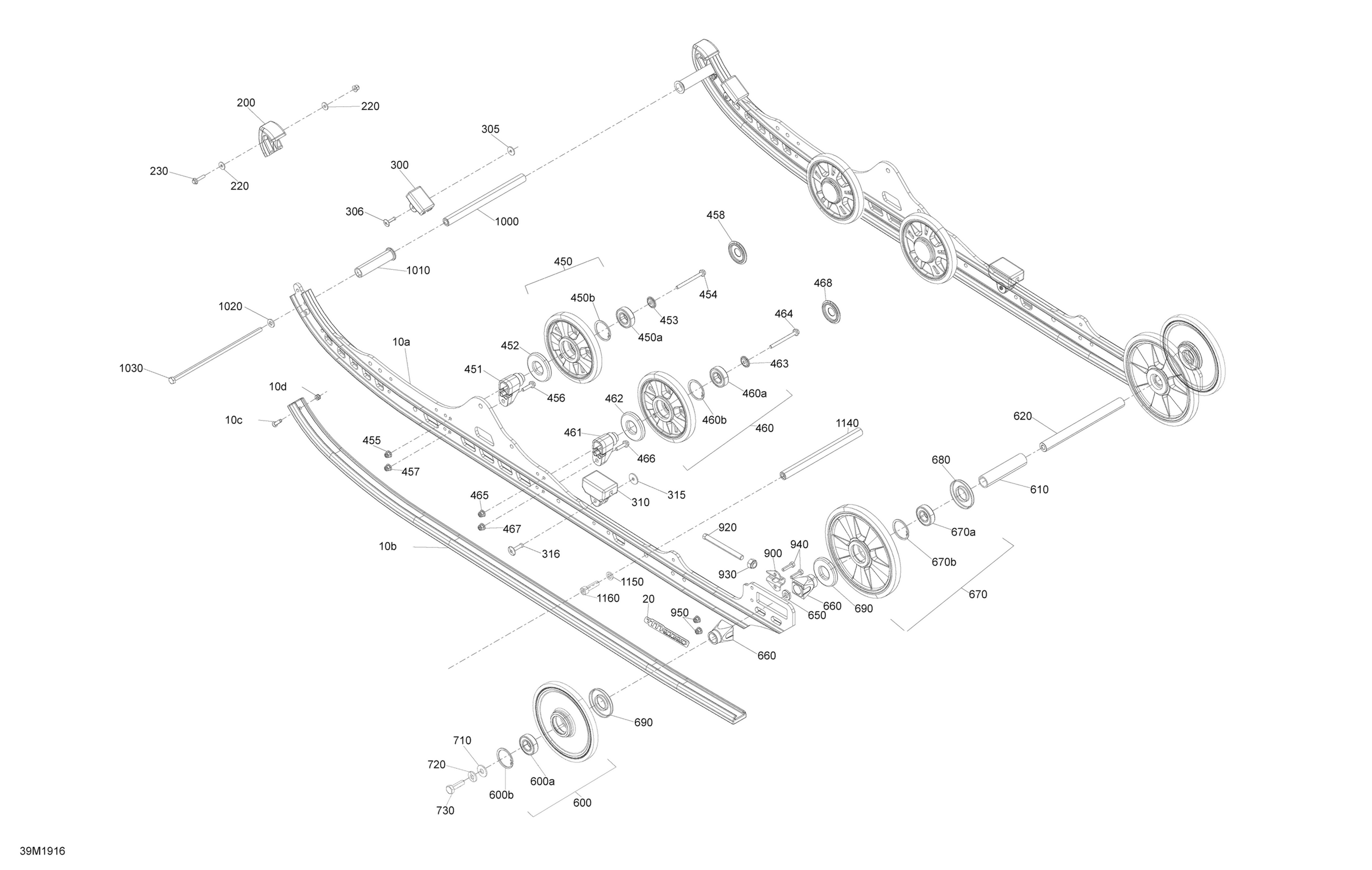 Rear Suspension - Lower Section