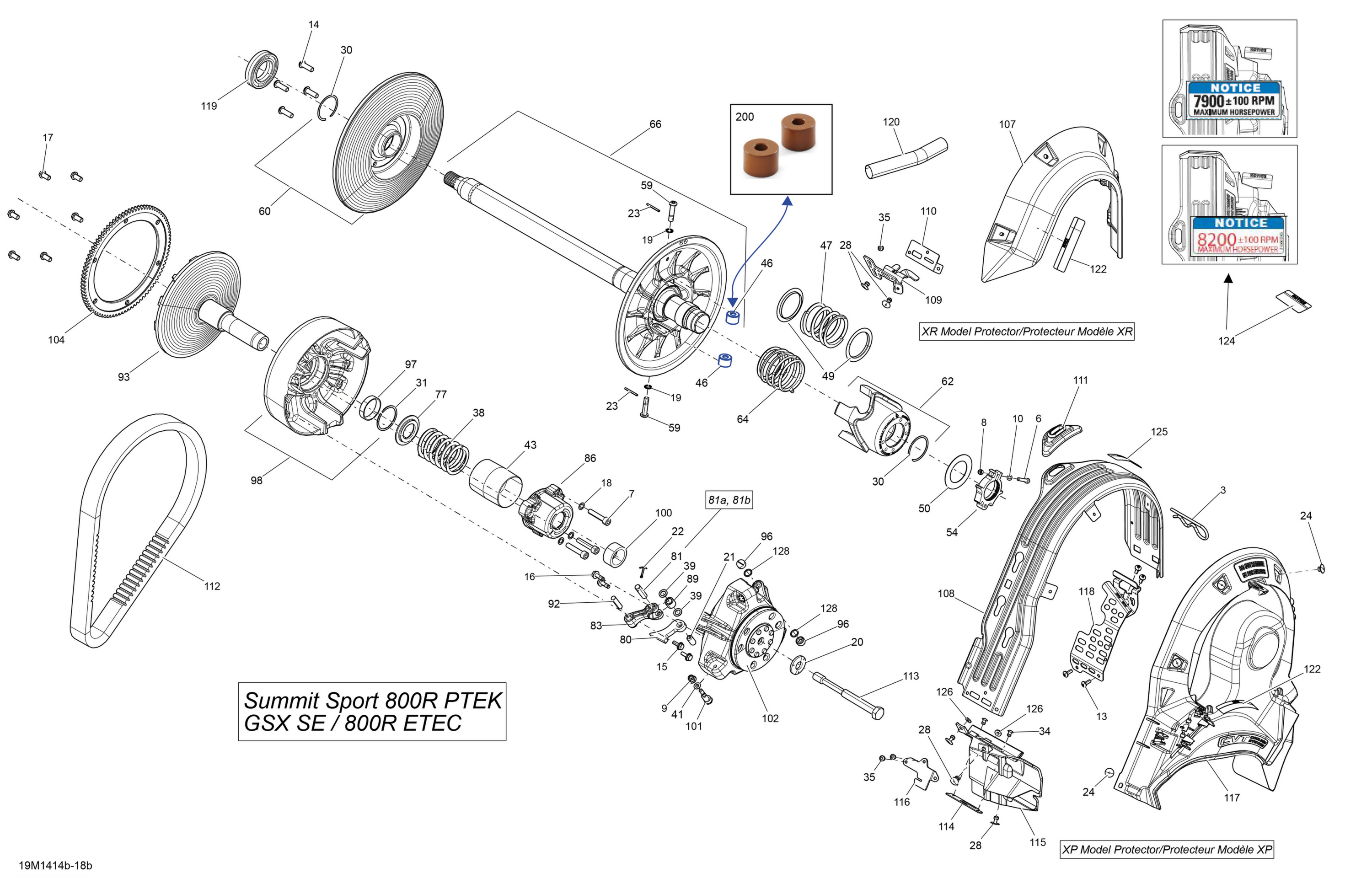 Pulley System 800R ETEC