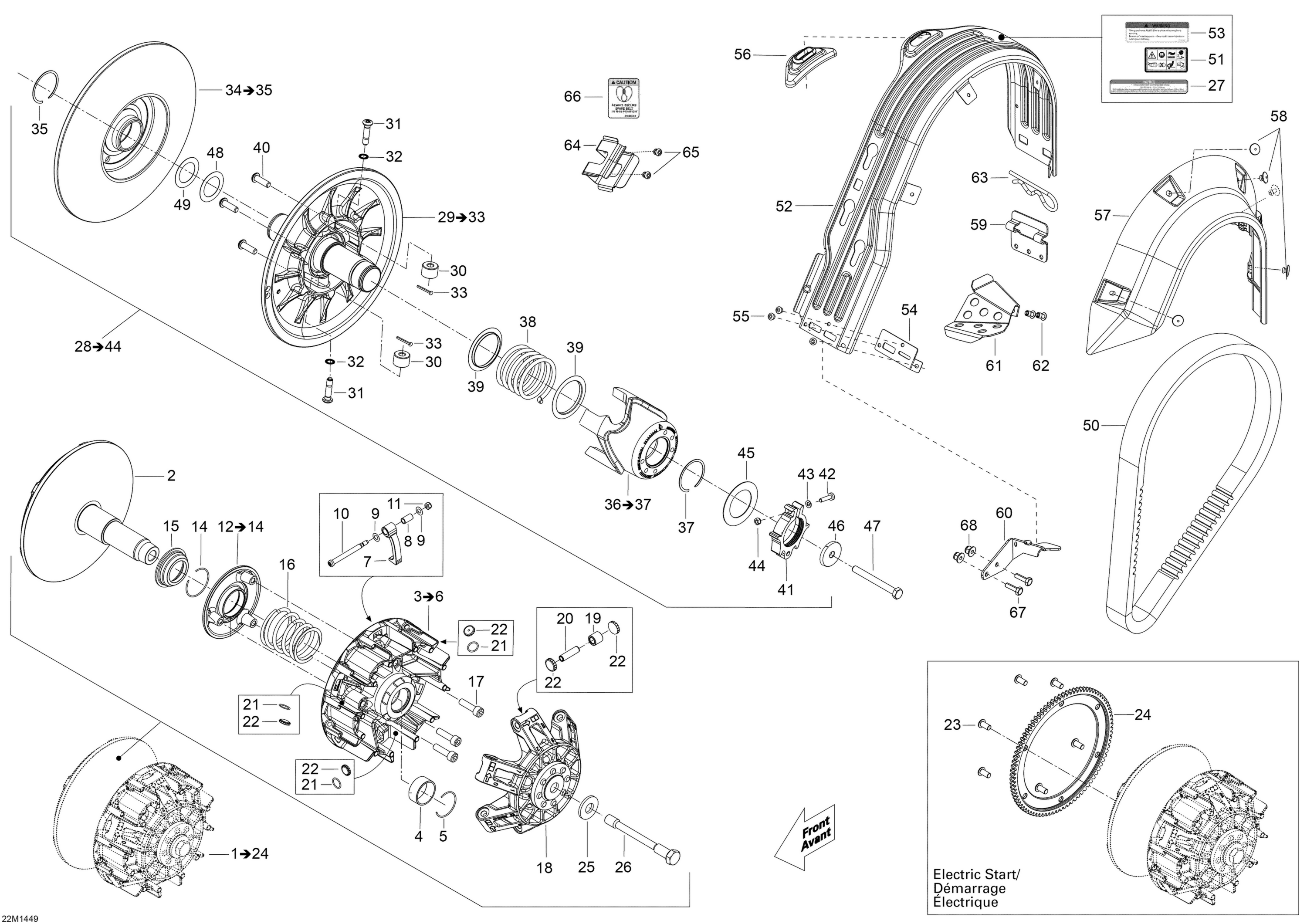 Схема узла: Pulley System