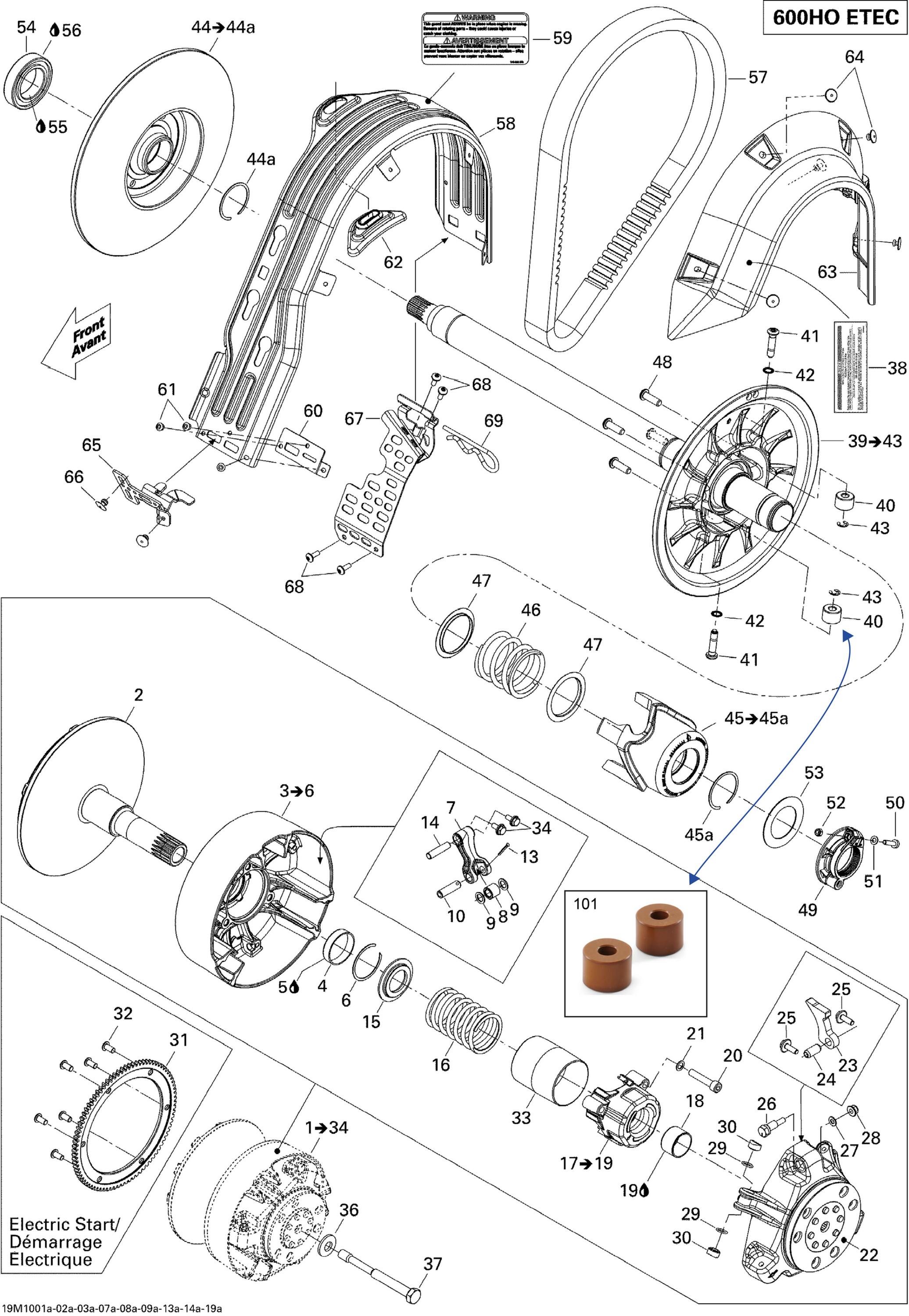 Схема узла: Pulley System 600HO ETEC