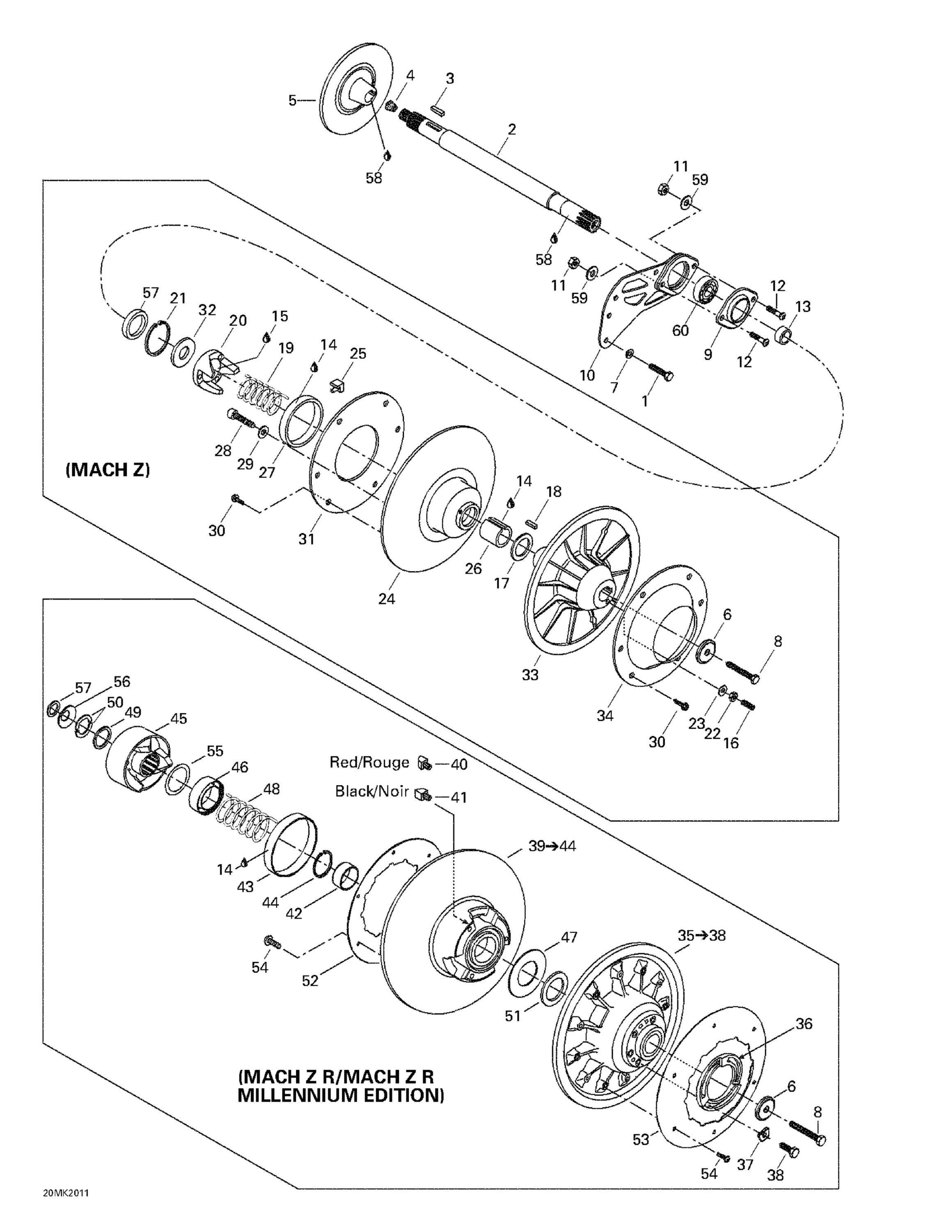 Схема узла: Driven Pulley