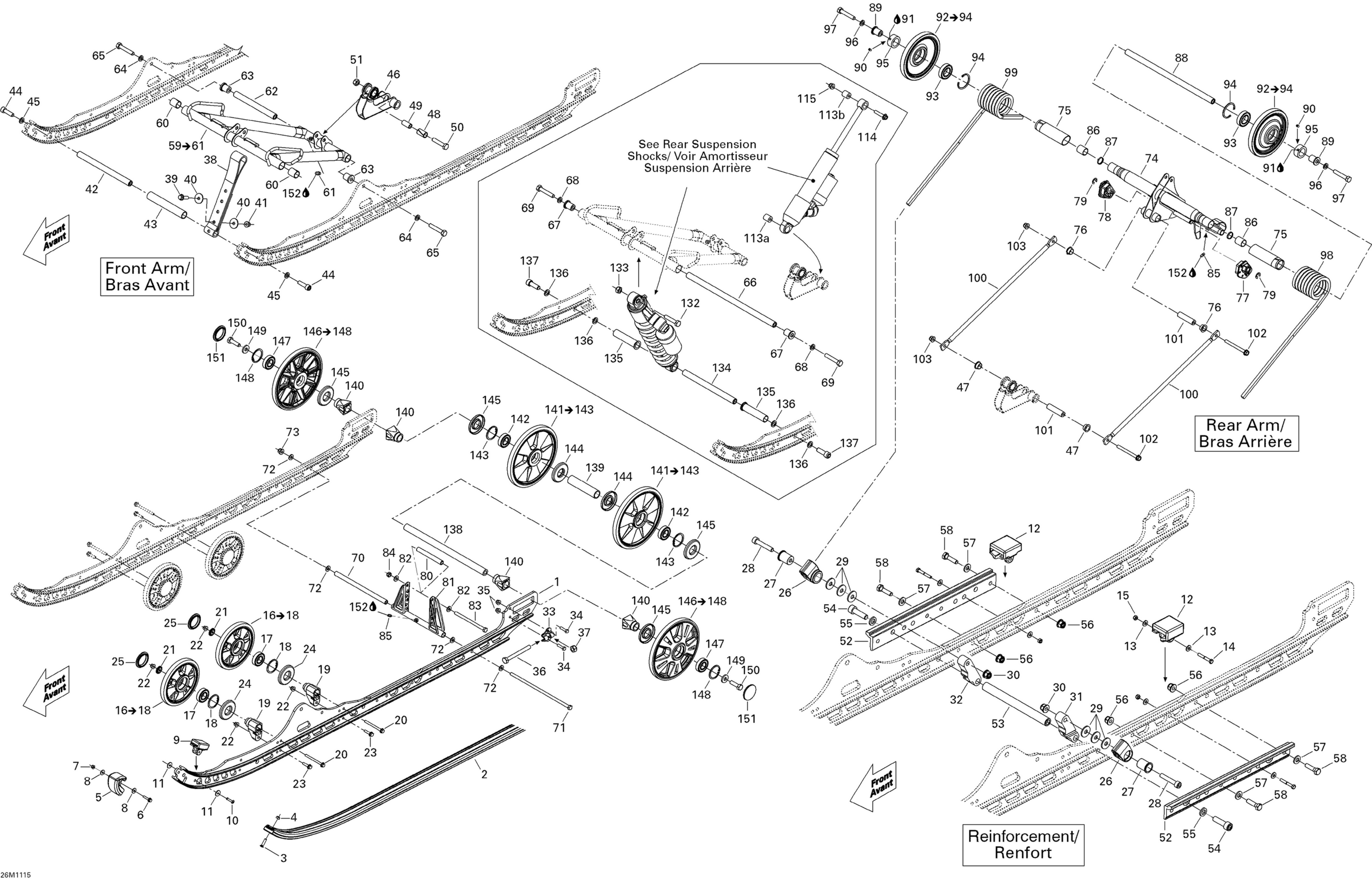 Схема узла: Rear Suspension