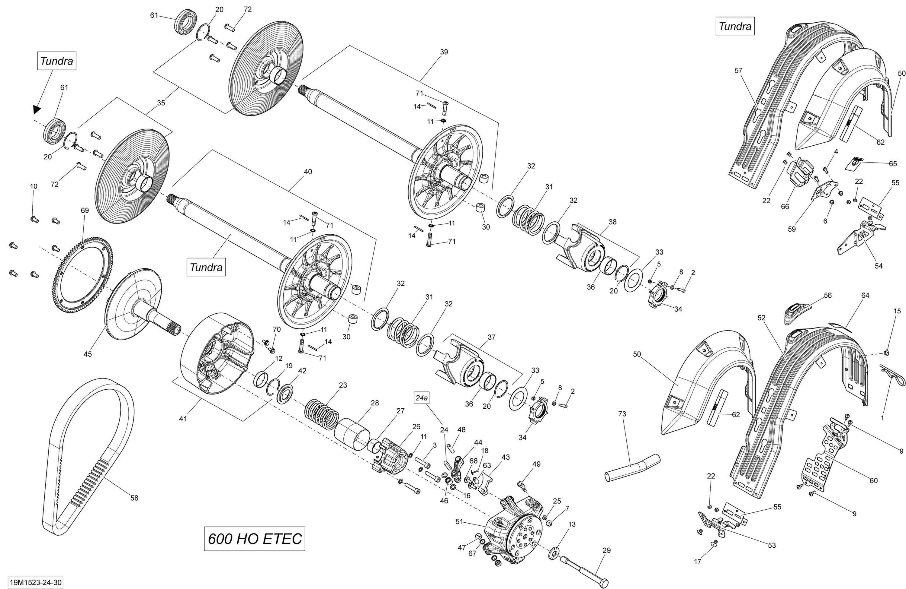Схема узла: Pulley System _19M1530