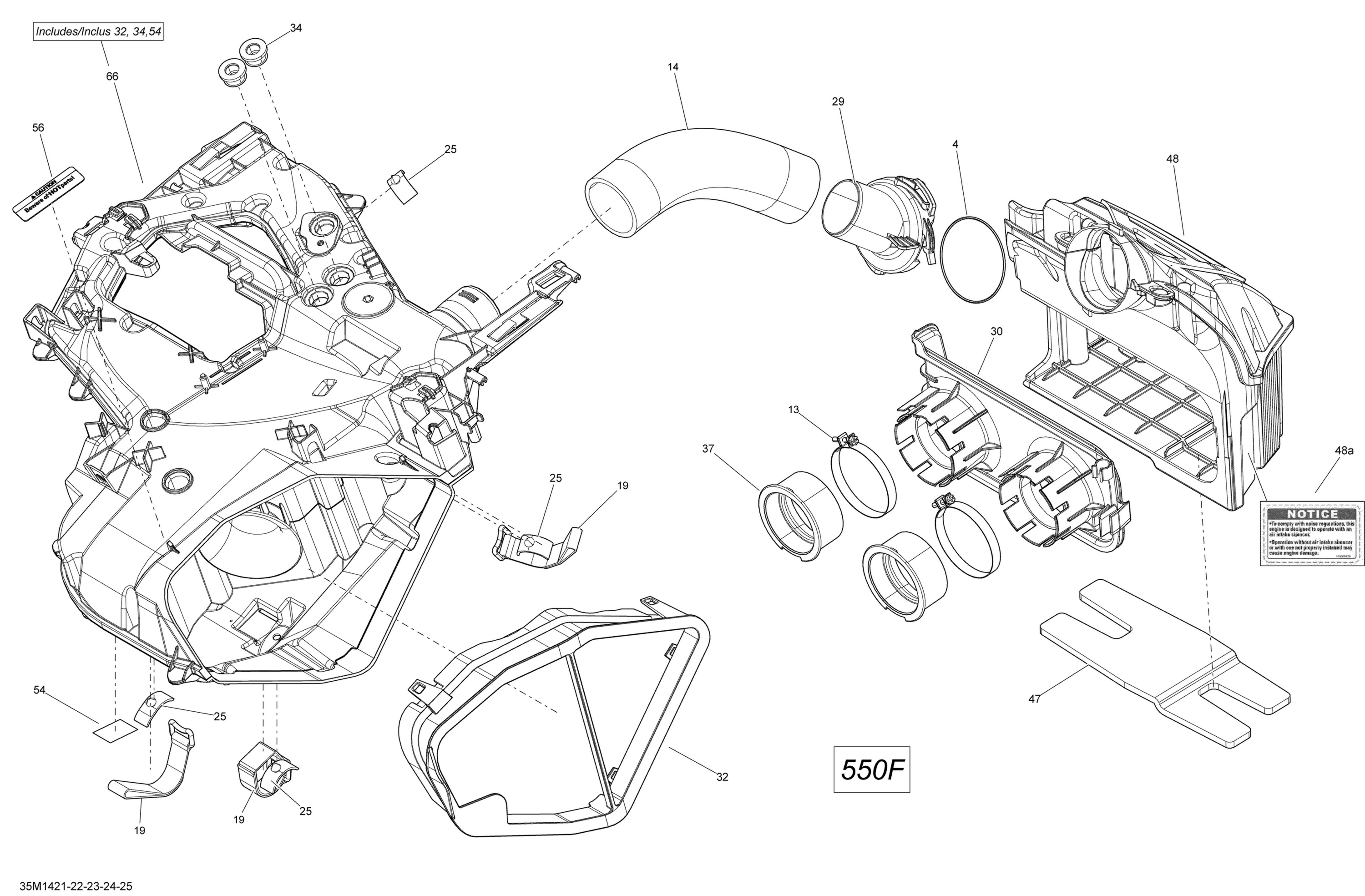 Схема узла: Air Intake System