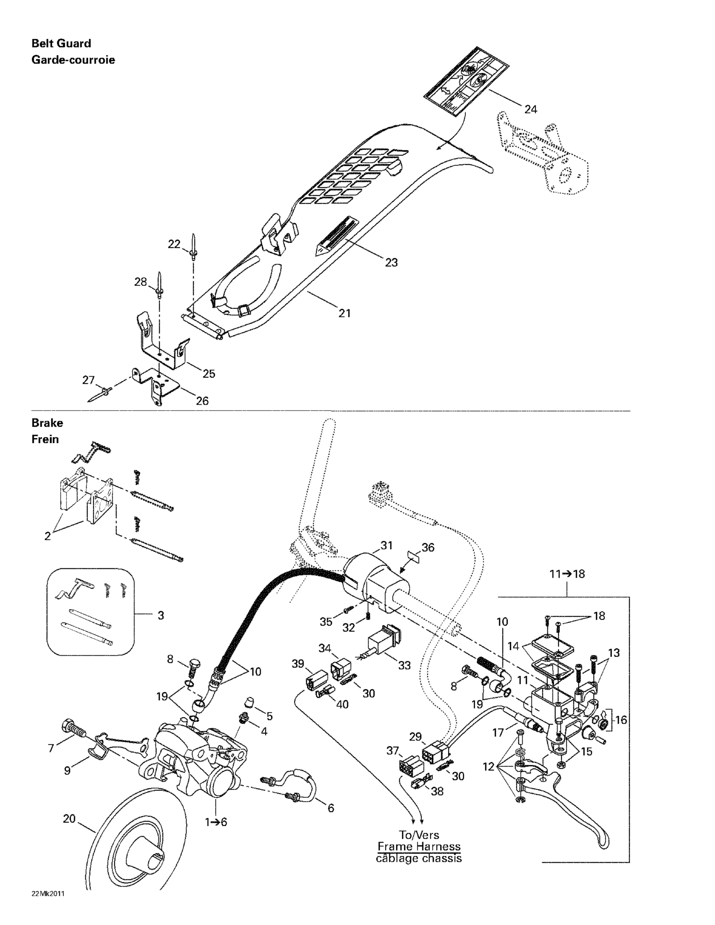Схема узла: Hydraulic Brake And Belt Guard
