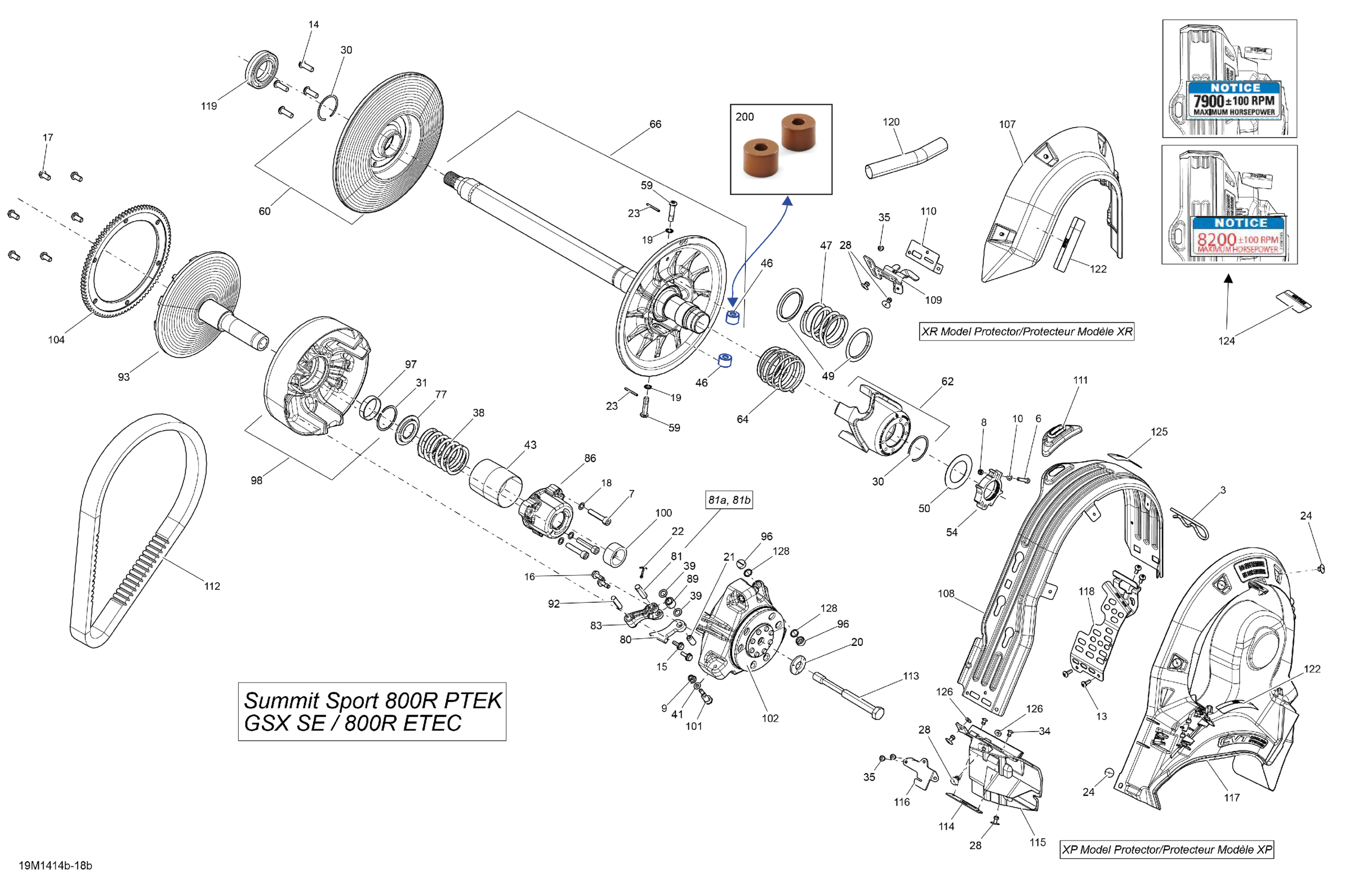 Pulley System 800R ETEC