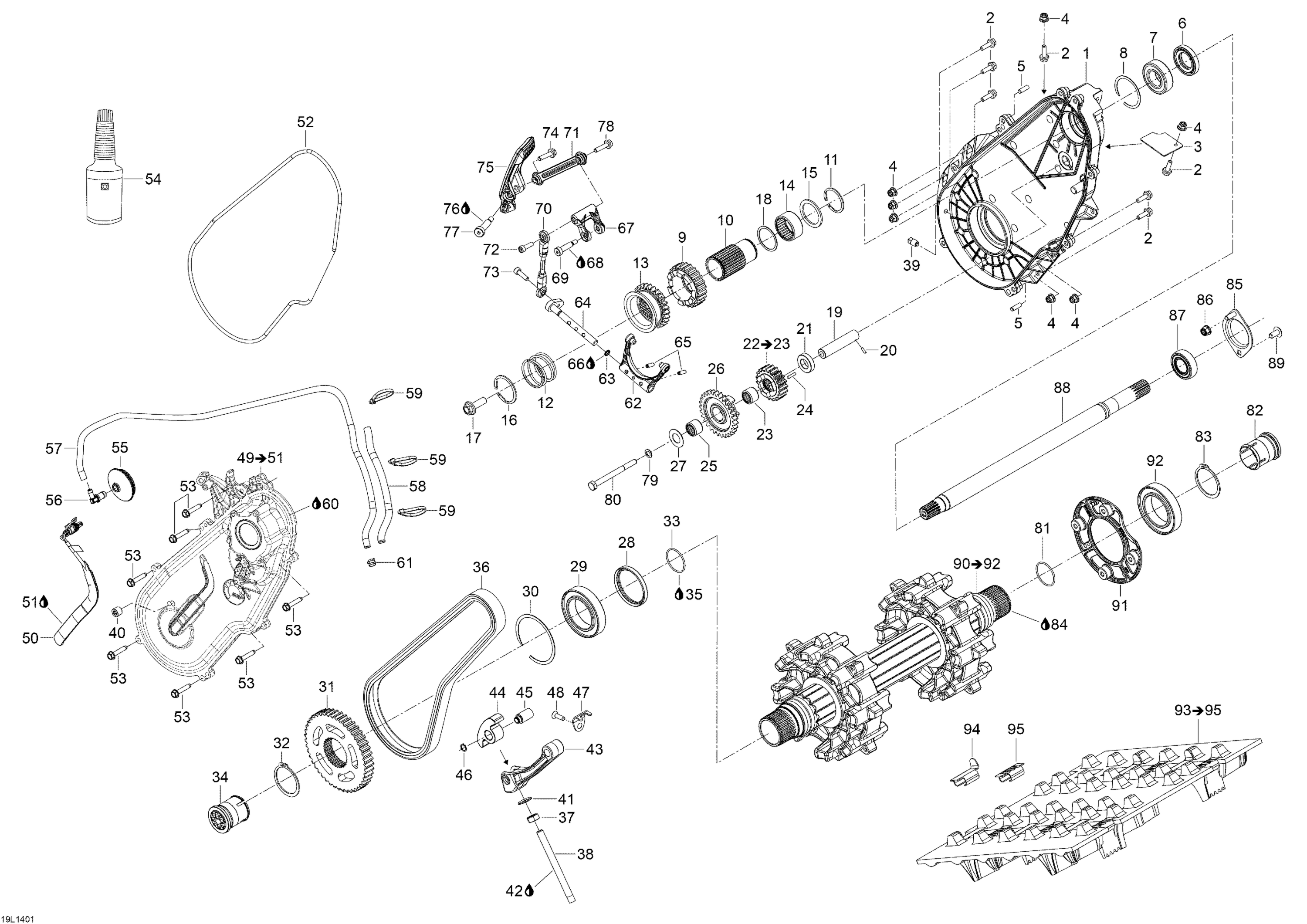 Drive System