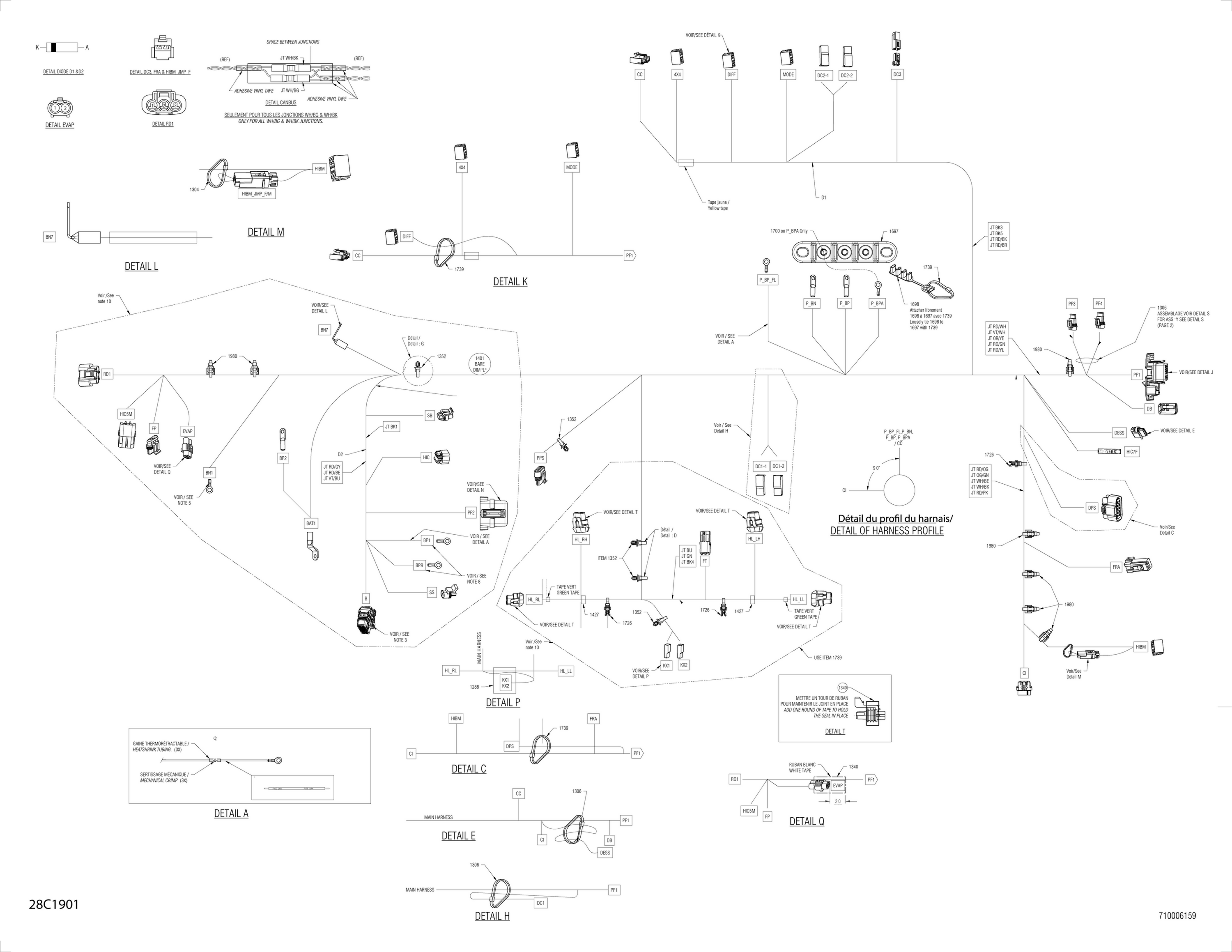 Main Harness