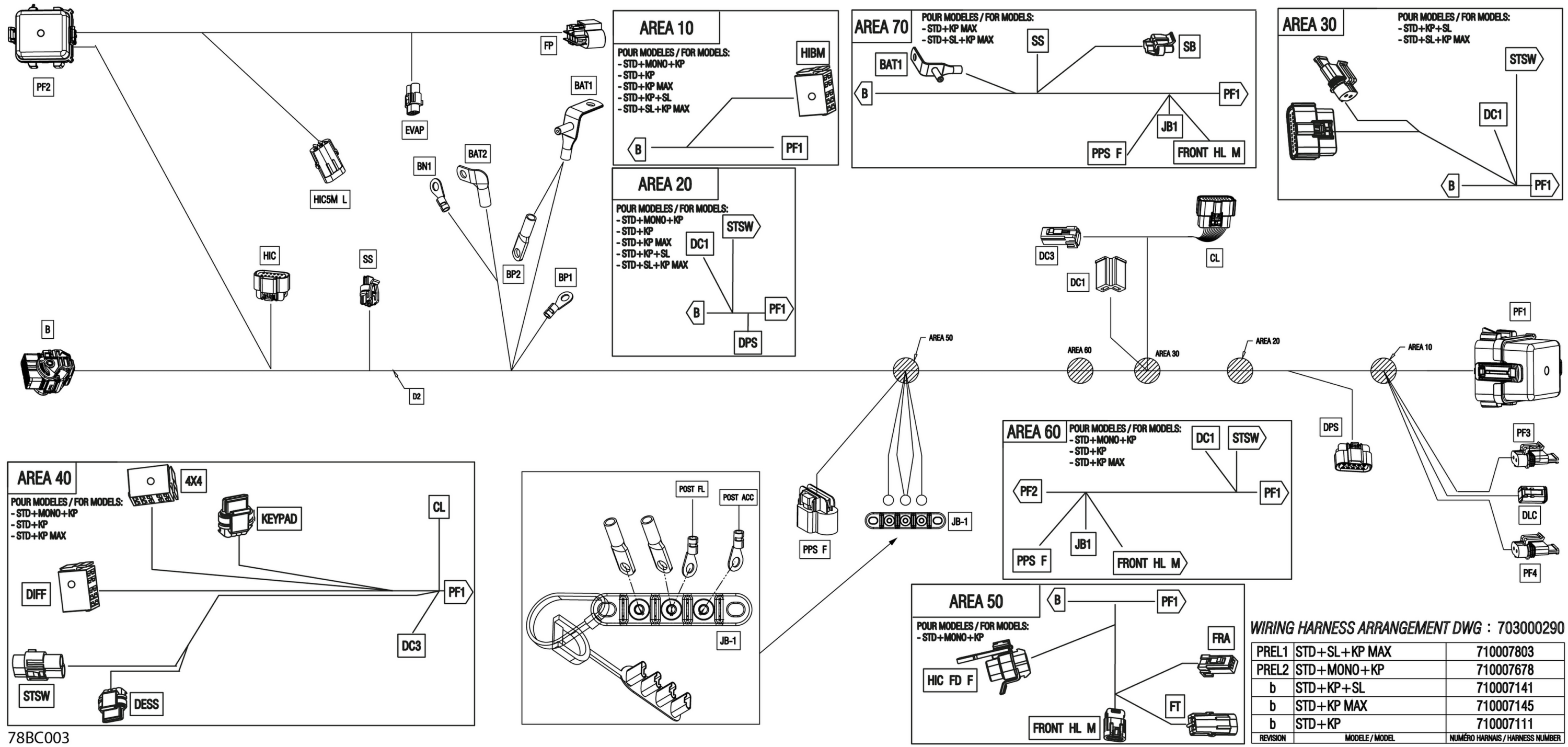Electric - Main Harness