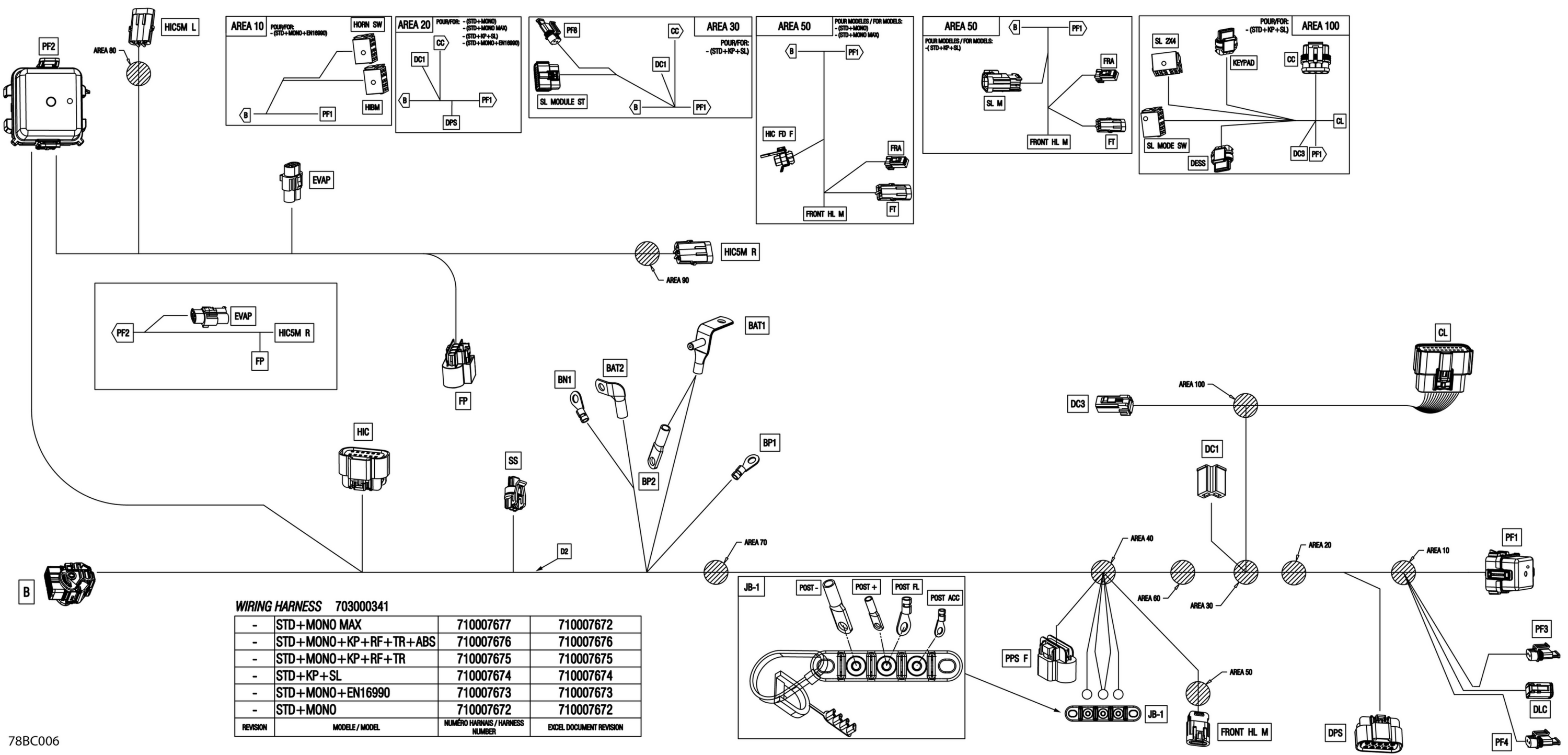 Electric - Main Harness