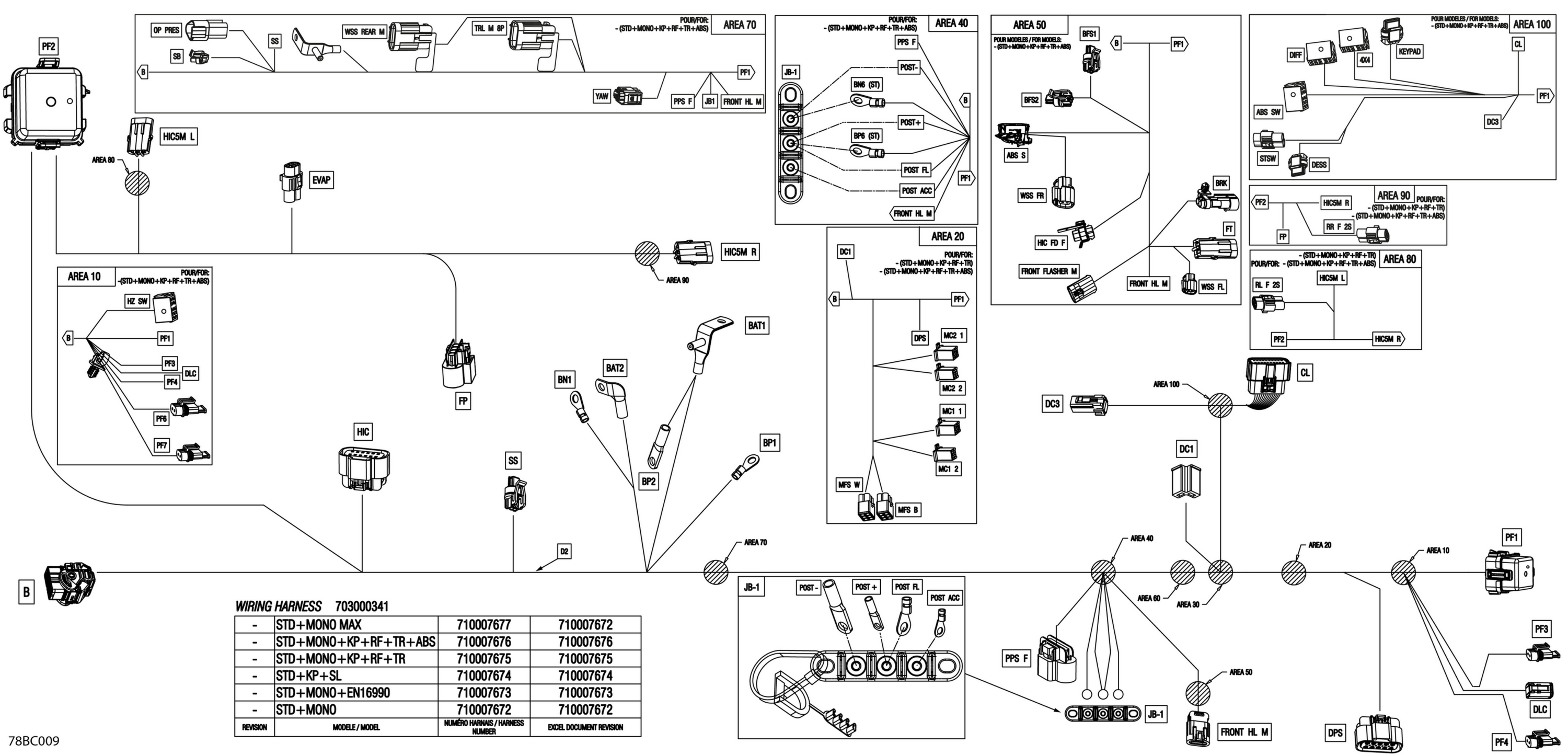 Electric - Main Harness