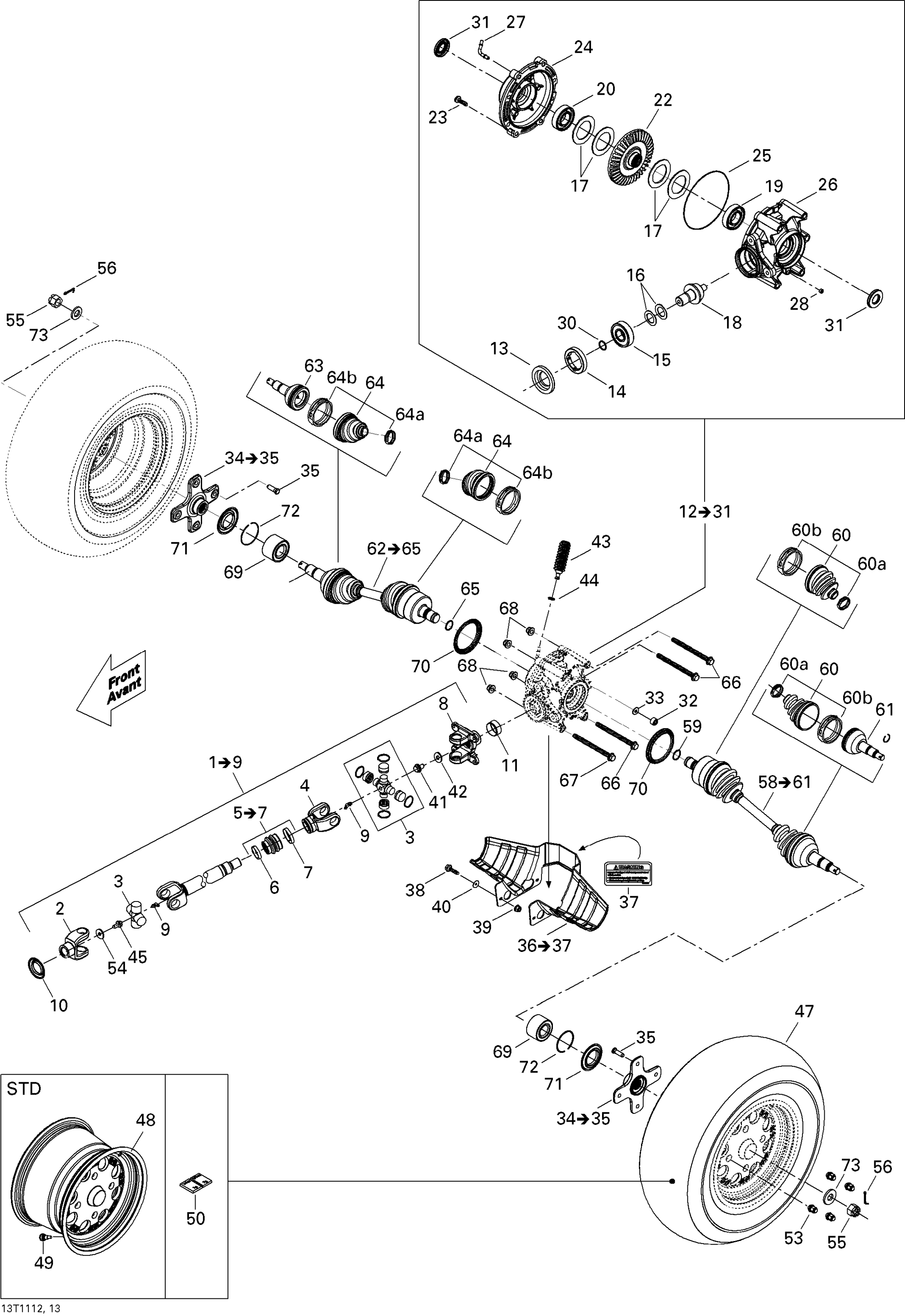 Drive System, Rear