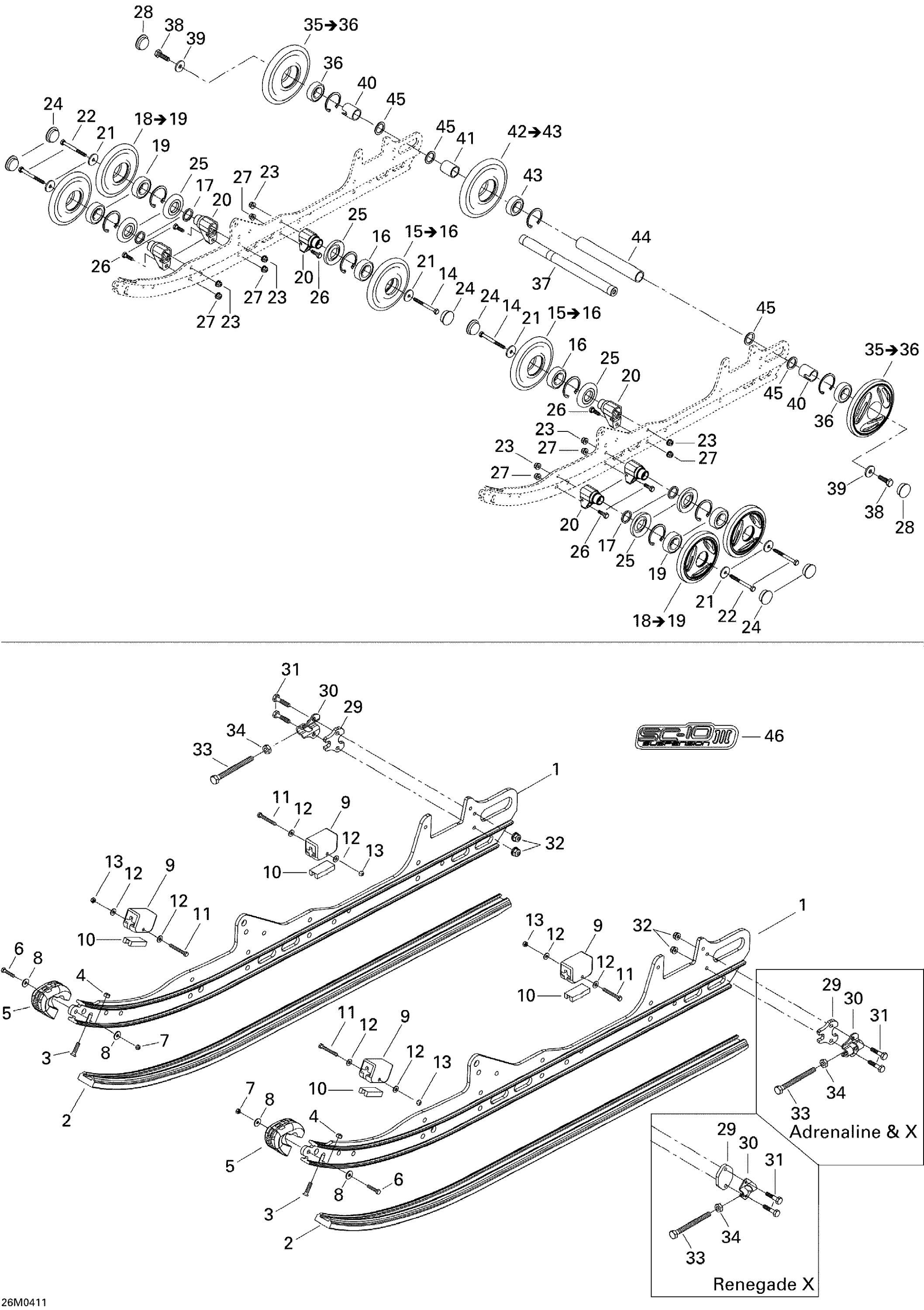 Rear Suspension