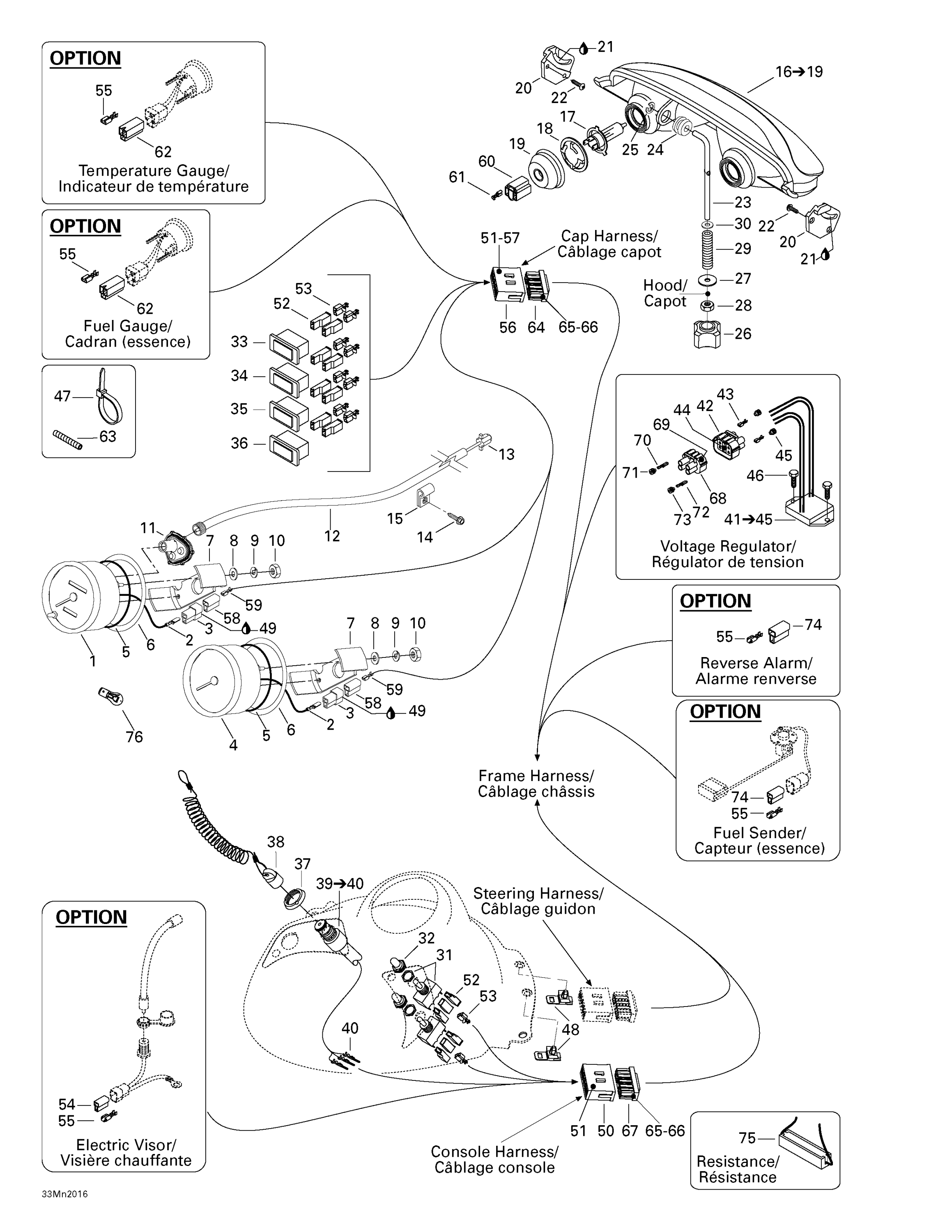 Схема узла: Electrical System