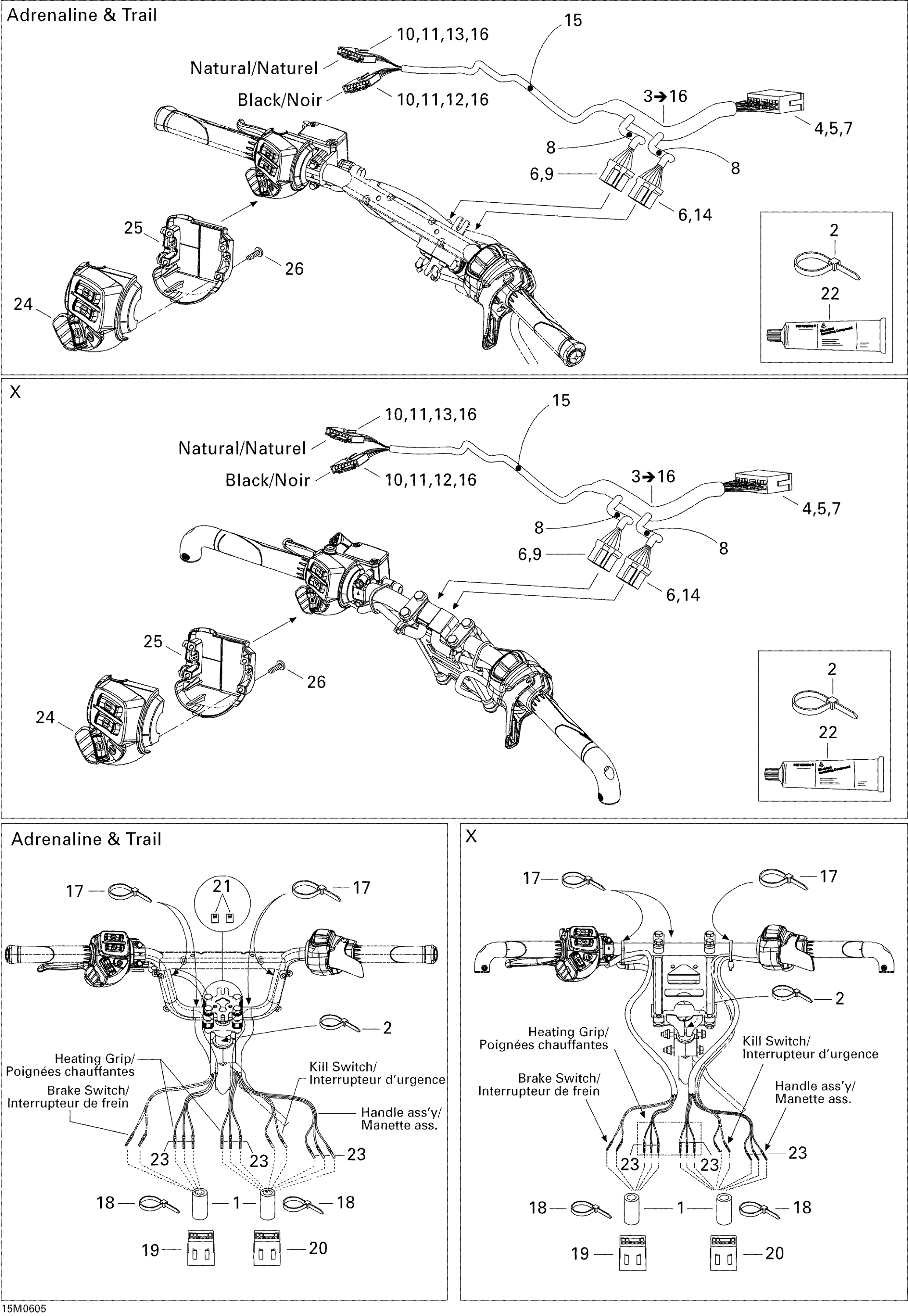 Схема узла: Steering Wiring Harness 500