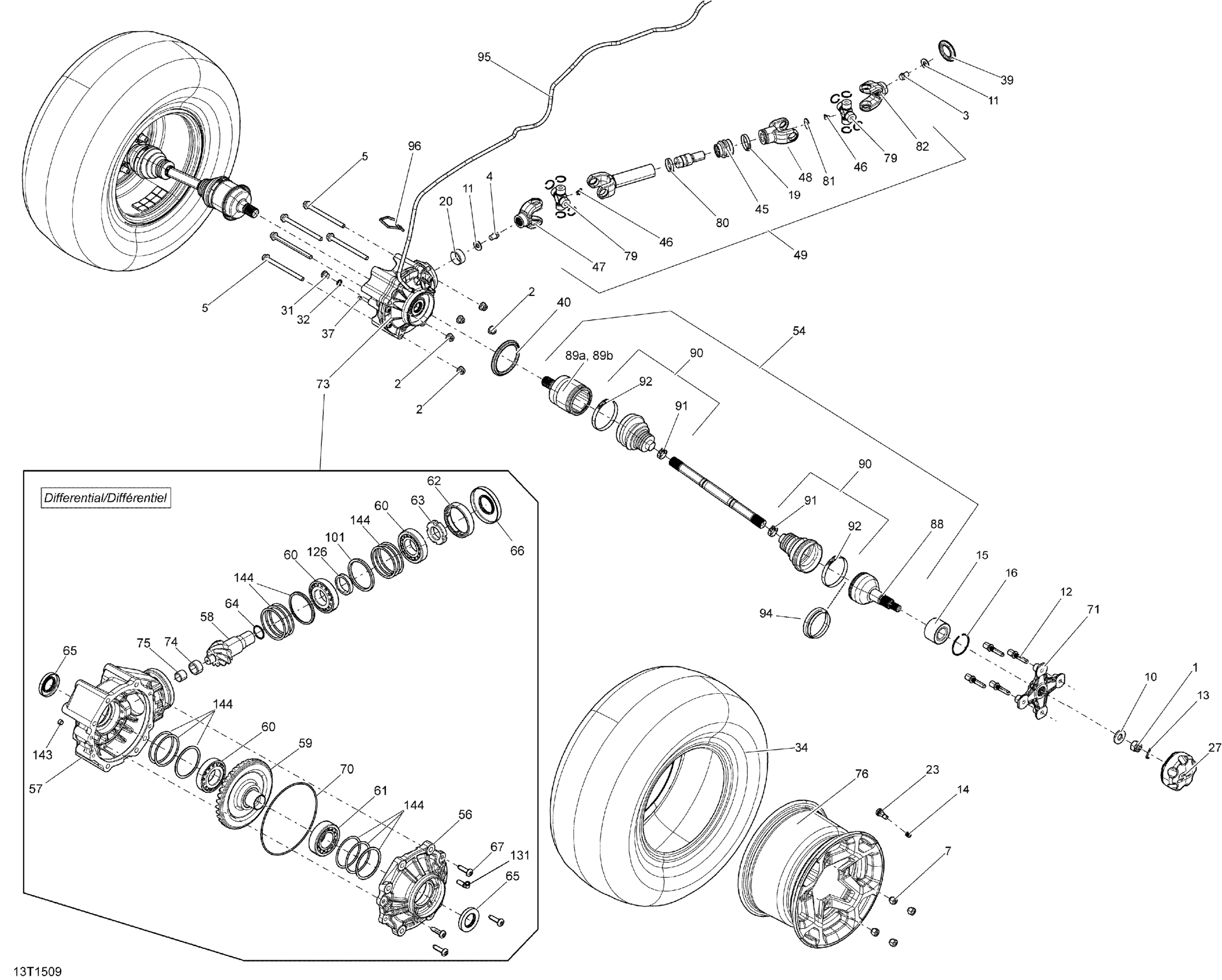 Схема узла: Drive System, Rear _13T1509