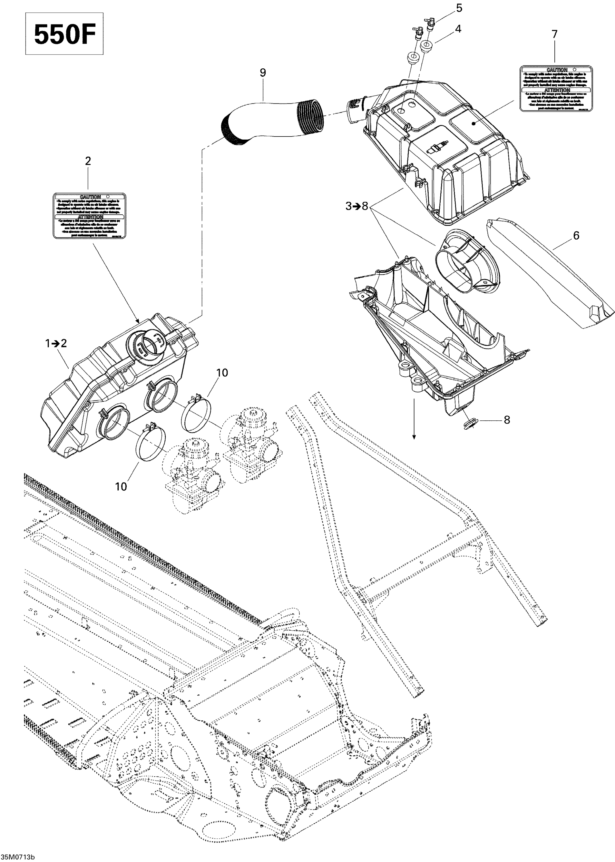 Схема узла: Air Intake System