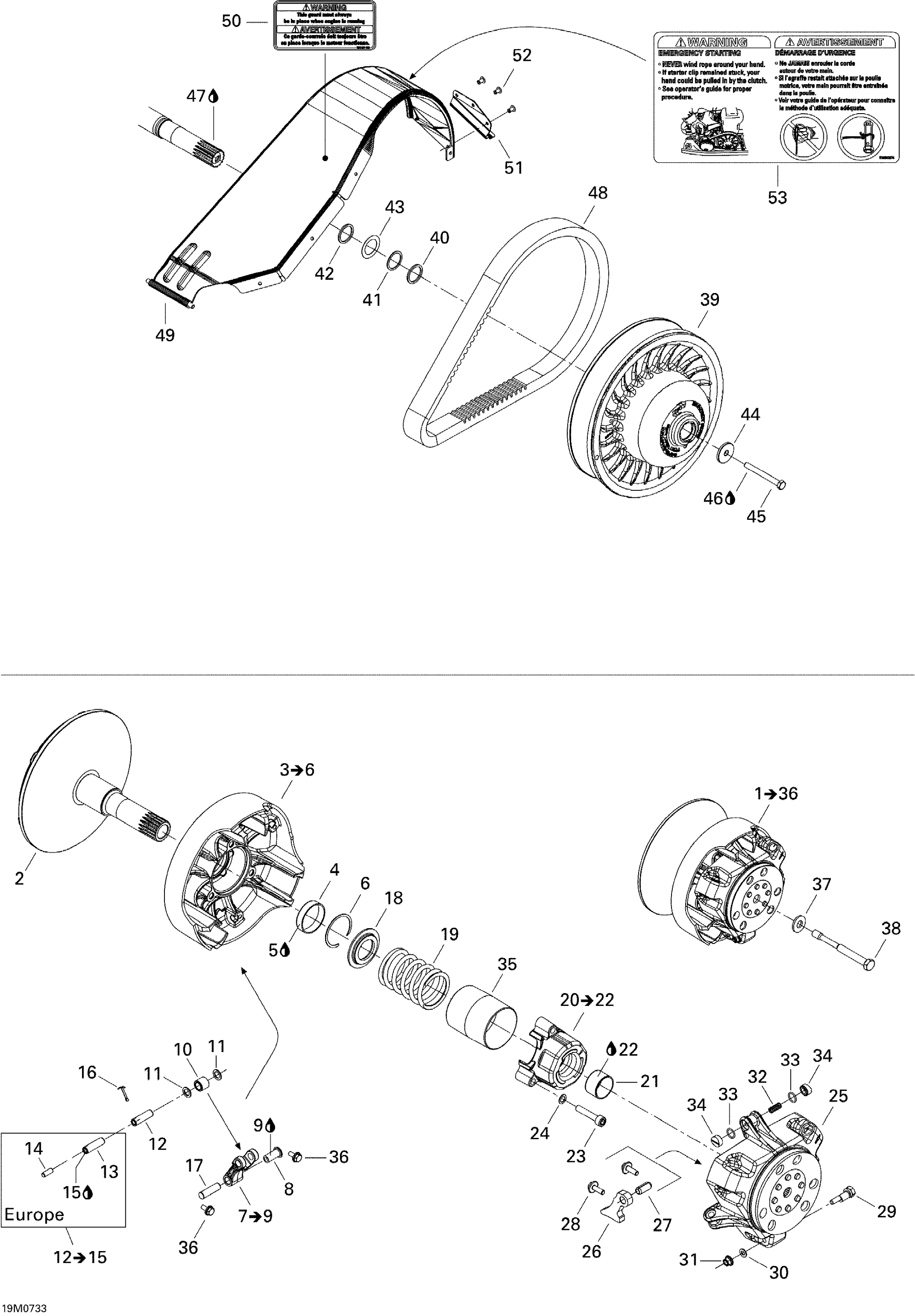 Схема узла: Pulley System
