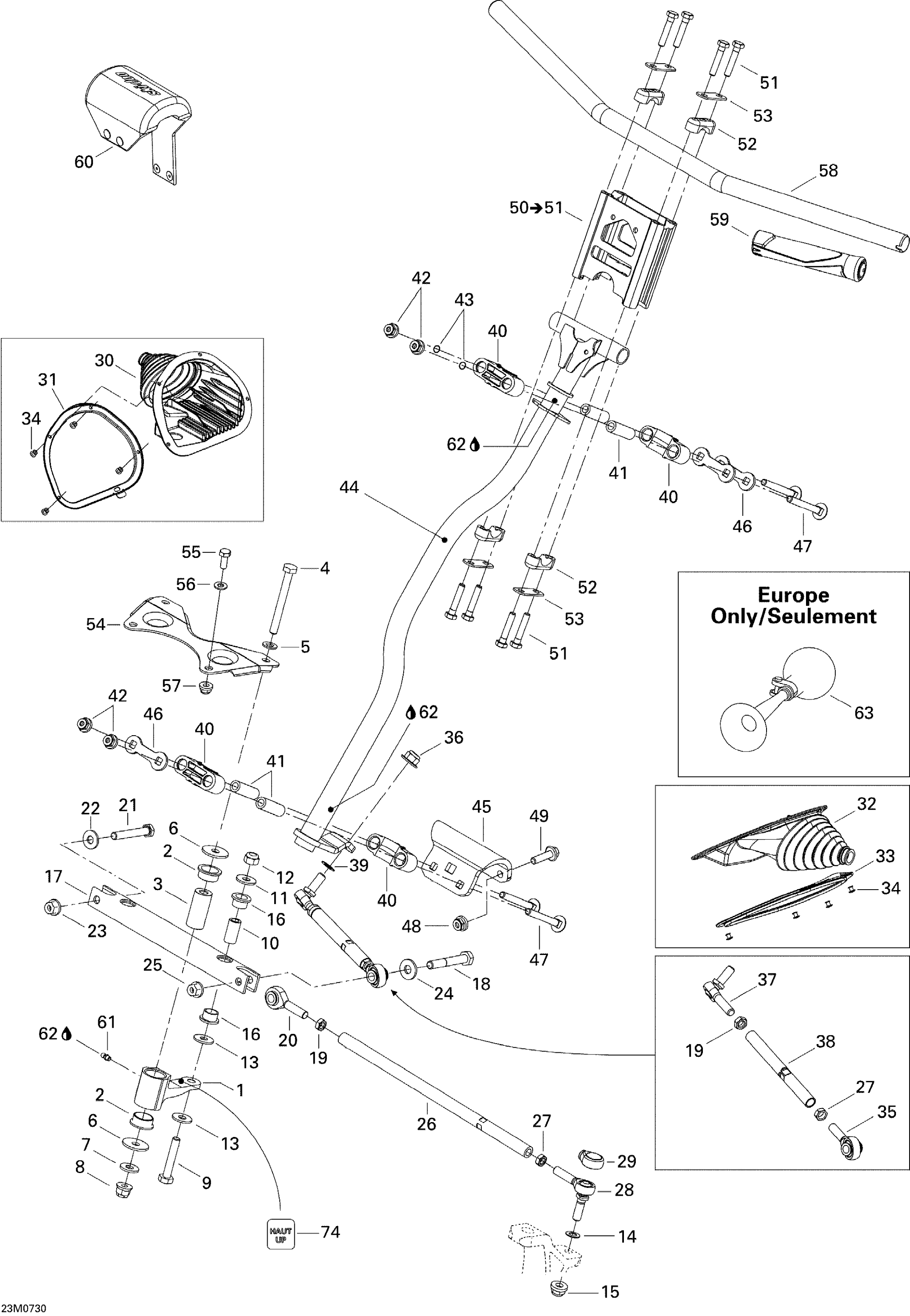 Схема узла: Steering System ADR