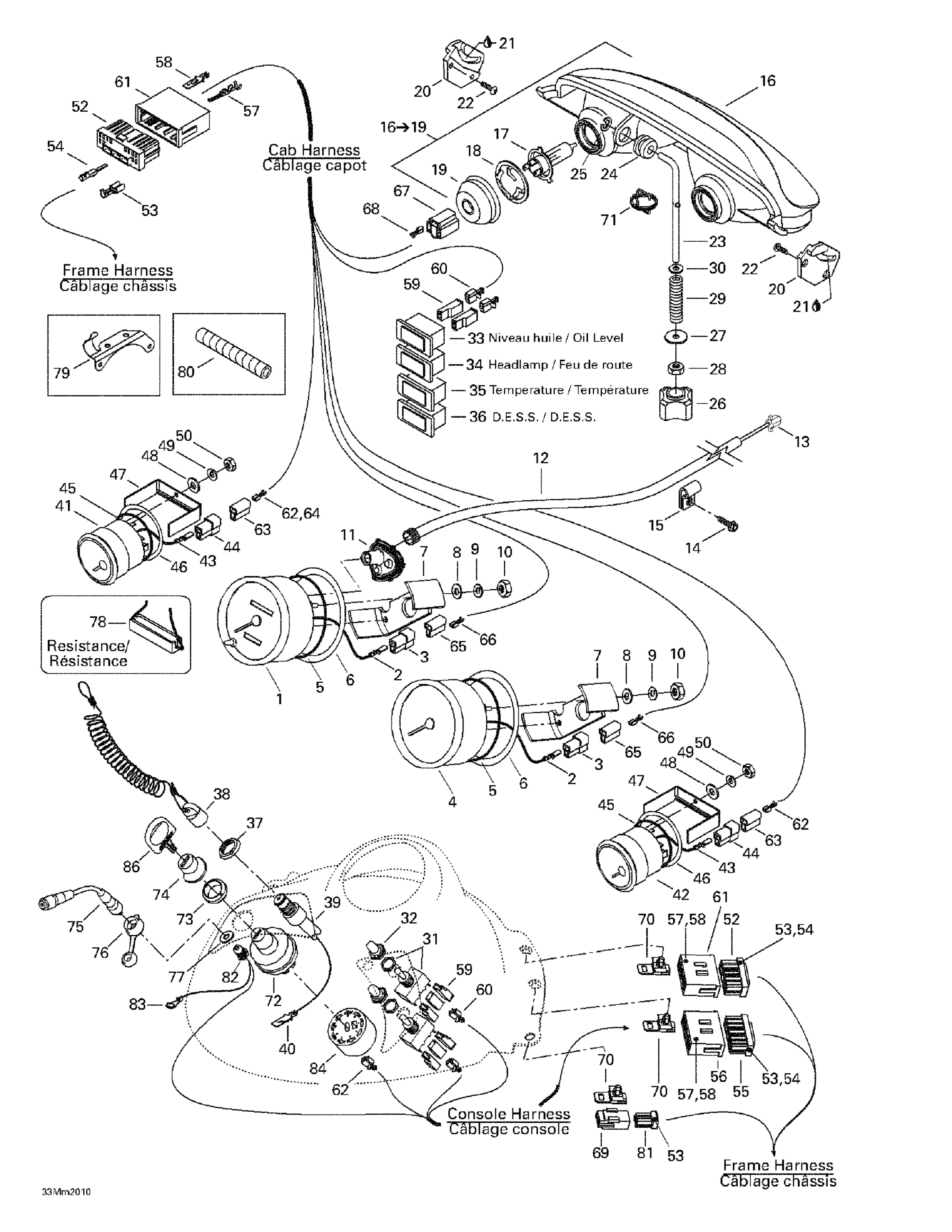 Схема узла: Electrical System