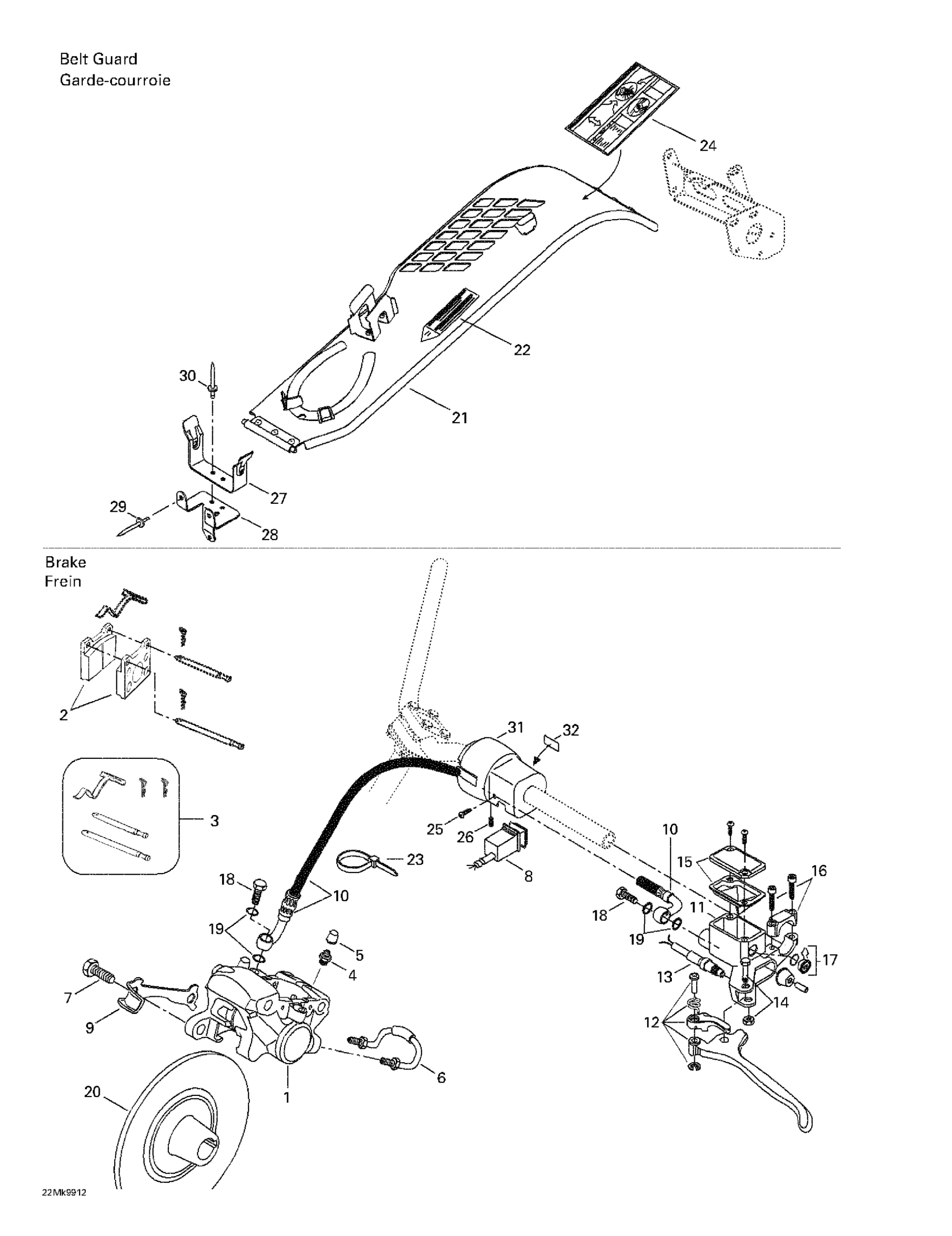 Hydraulic Brake And Belt Guard