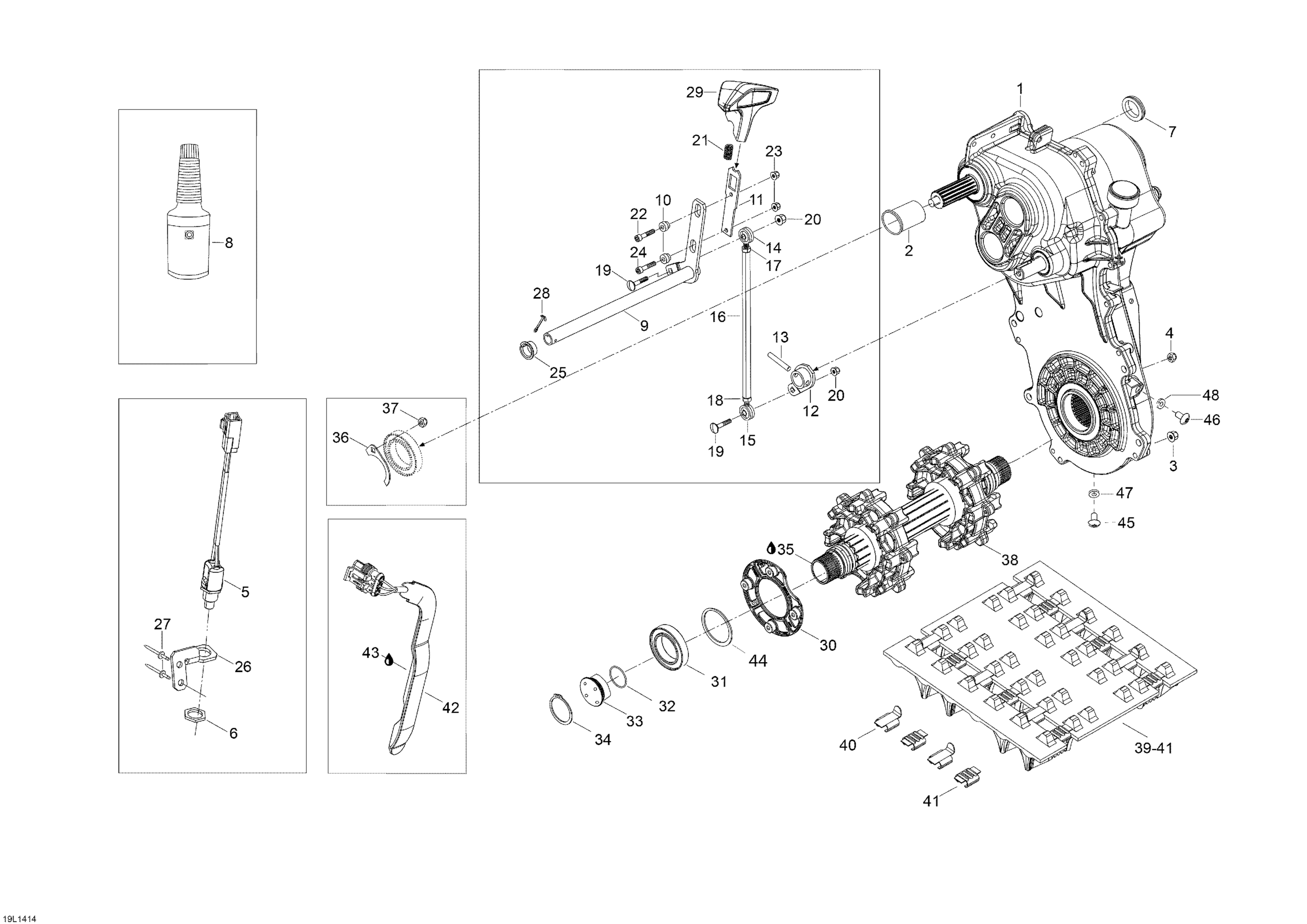Drive System