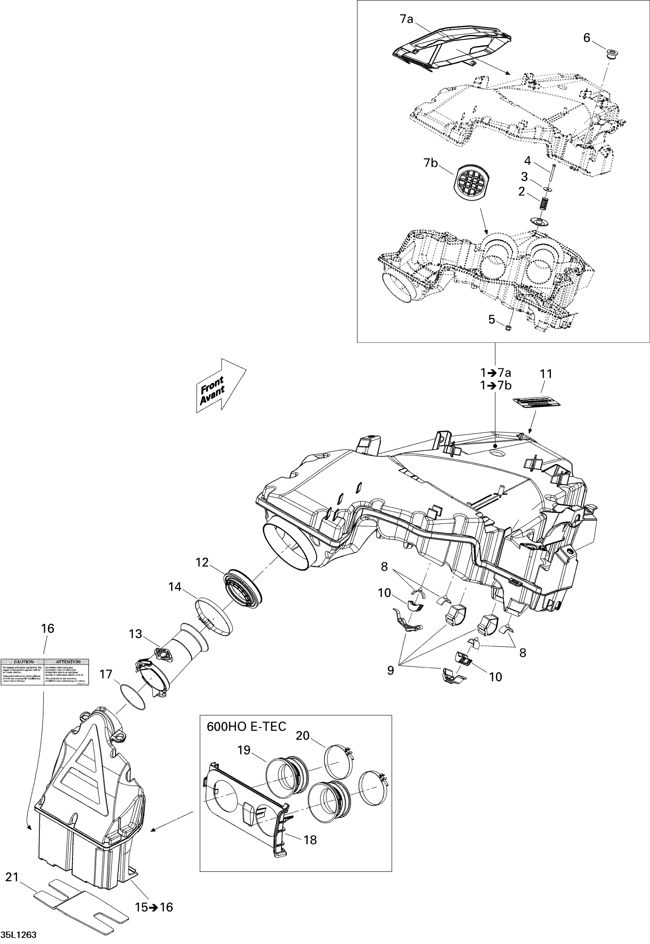Схема узла: Air Intake System
