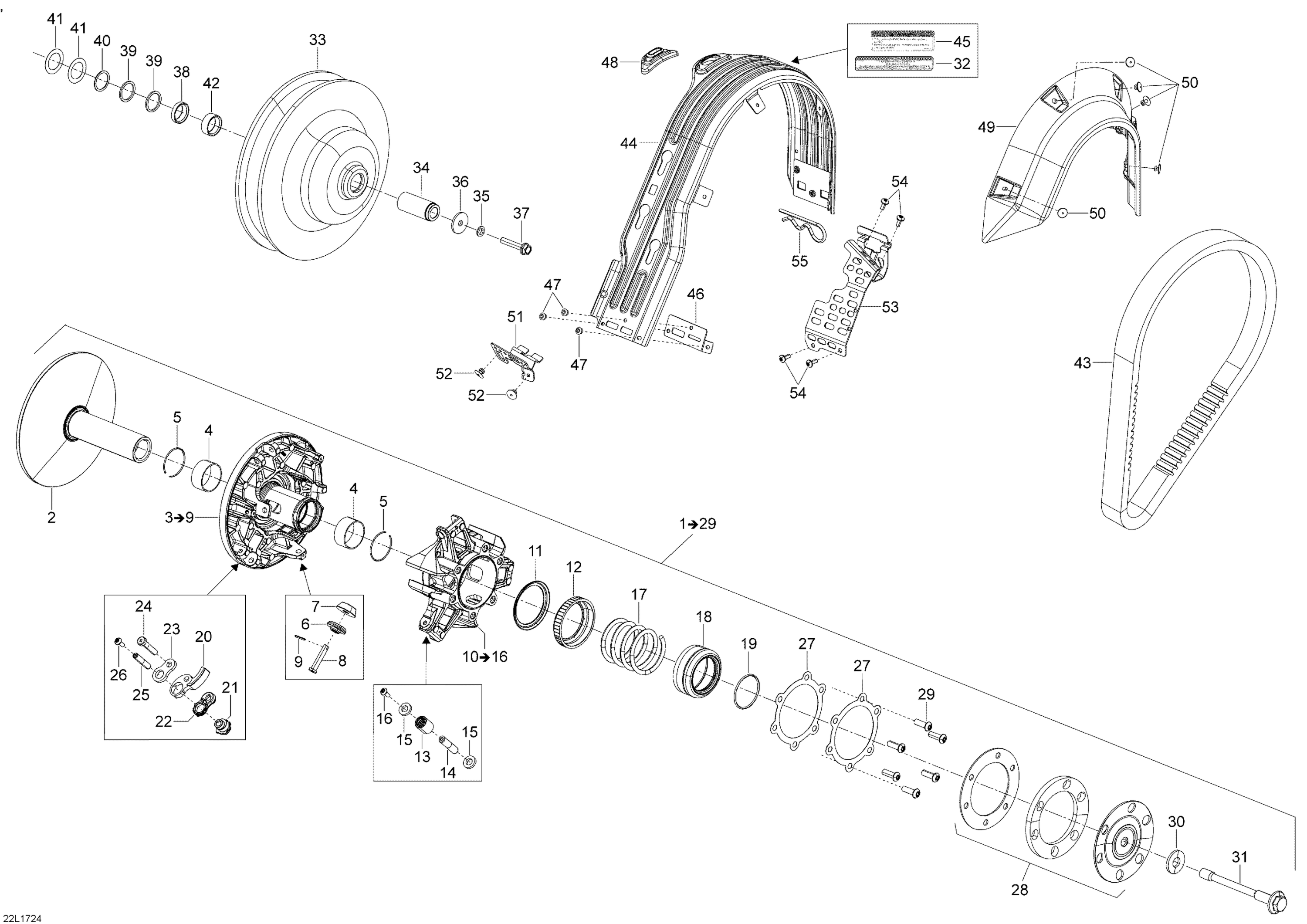 Схема узла: Pulley System