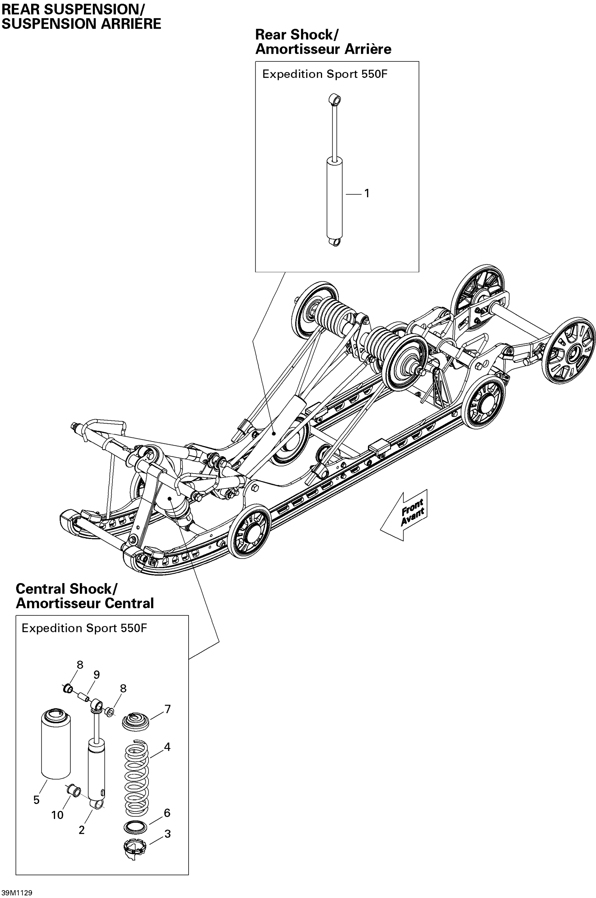 Rear Suspension Shocks