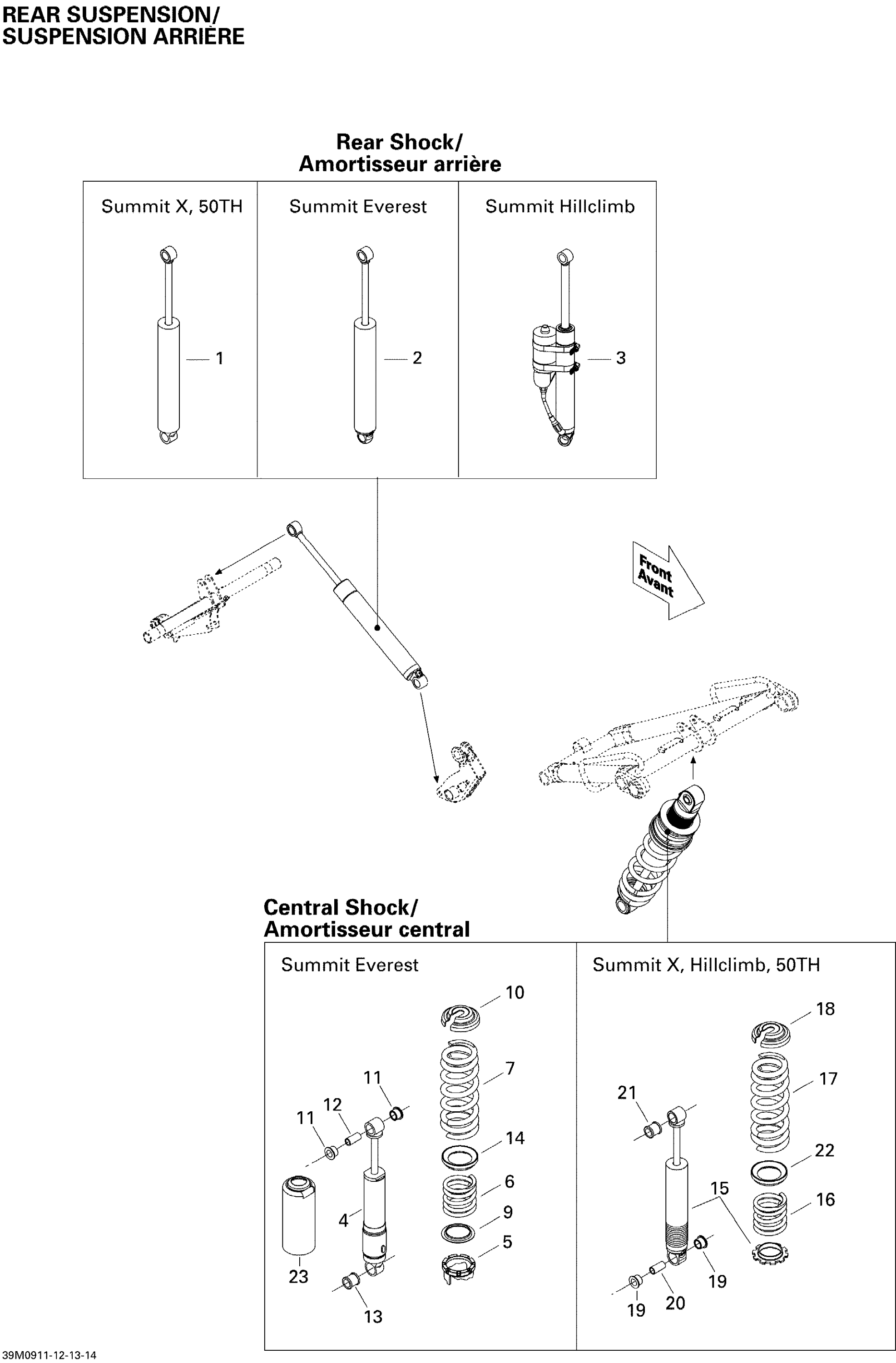 Схема узла: Rear Suspension Shocks 800R