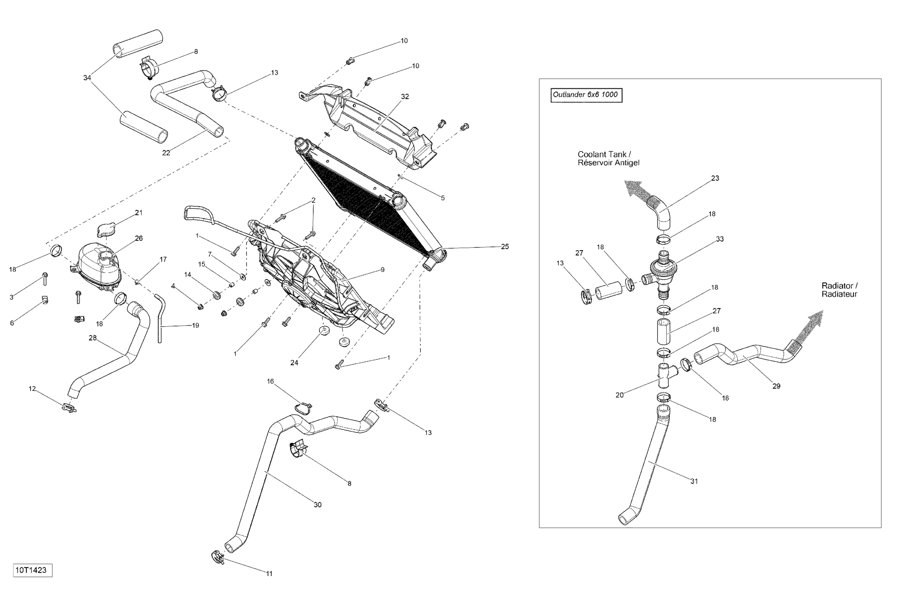 Схема узла: Cooling System _10T1423