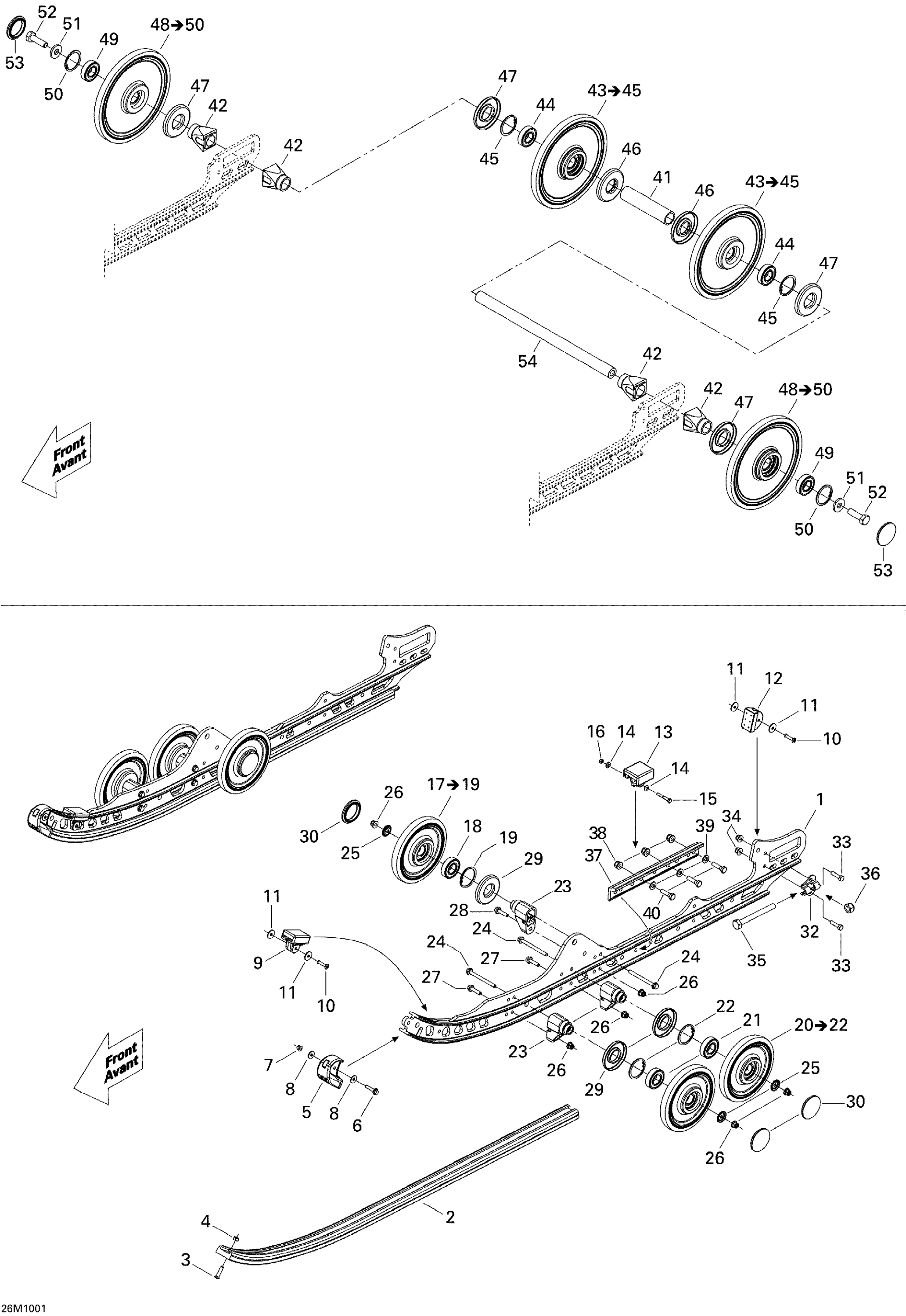 Rear Suspension