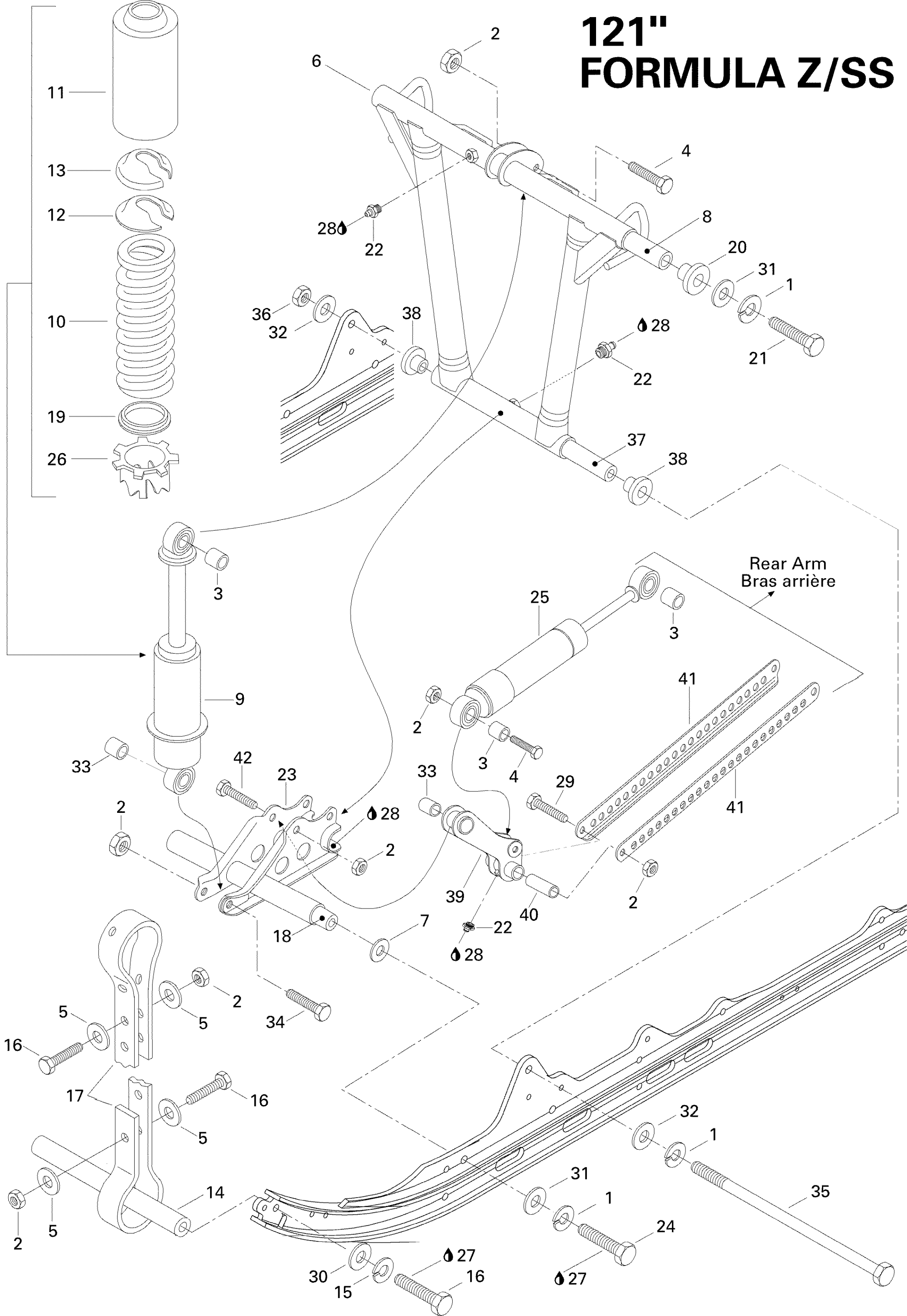 Front Arm Formula Z