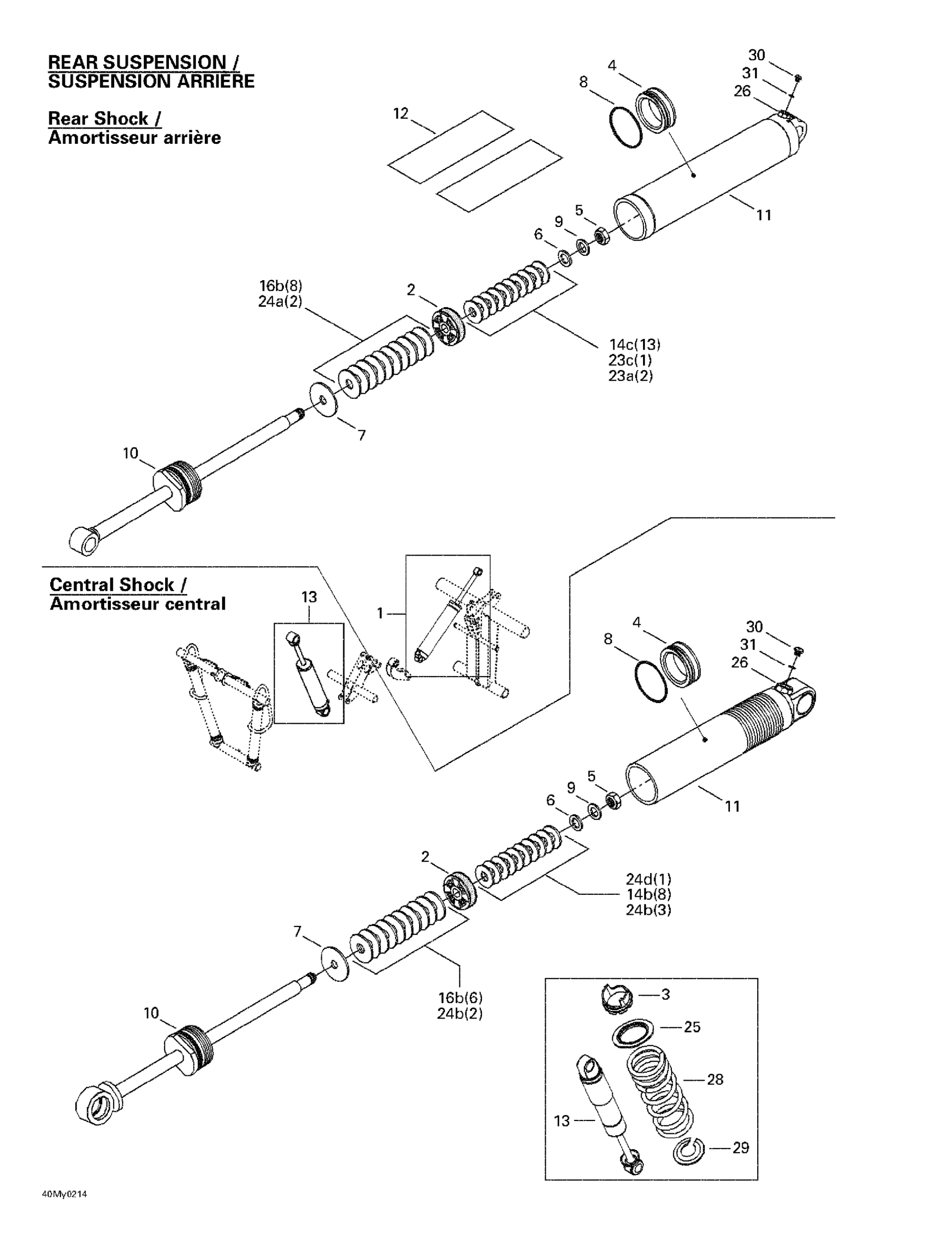 Rear Take Apart Shocks
