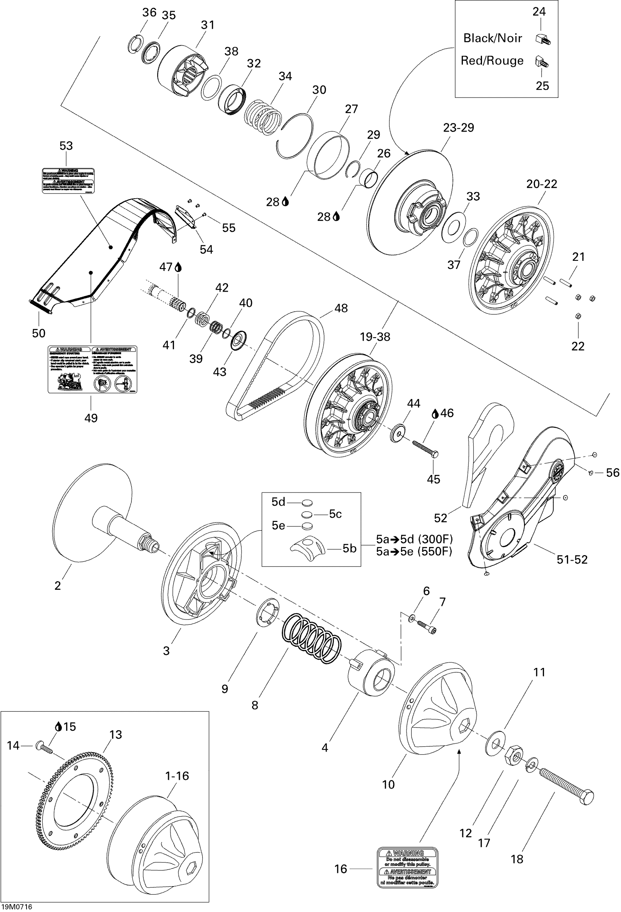 Схема узла: Pulley System 550F